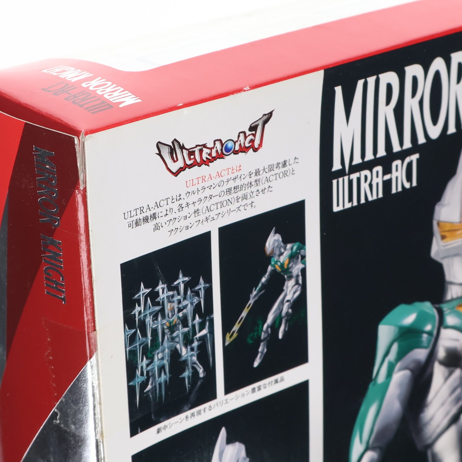 【中古即納】[FIG] ULTRA-ACT(ウルトラアクト) ミラーナイト ウルトラマンゼロ THE MOVIE 超決戦!ベリアル銀河帝国 完成品 可動フィギュア バンダイ(20111119)