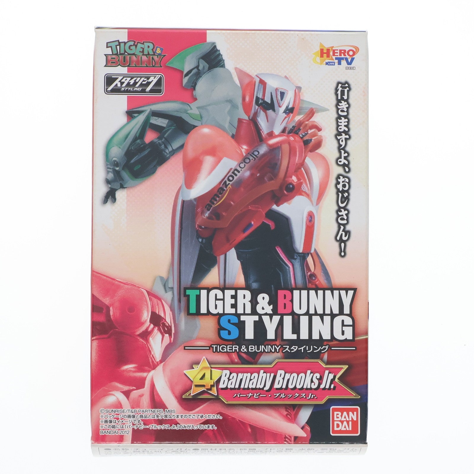 【中古即納】[FIG] (単品)(食玩) バーナビー・ブルックスJr.(ハンドレッドパワー発動ver.) TIGER & BUNNY STYLING(タイガー&バニー スタイリング) フィギュア バンダイ(20120630)