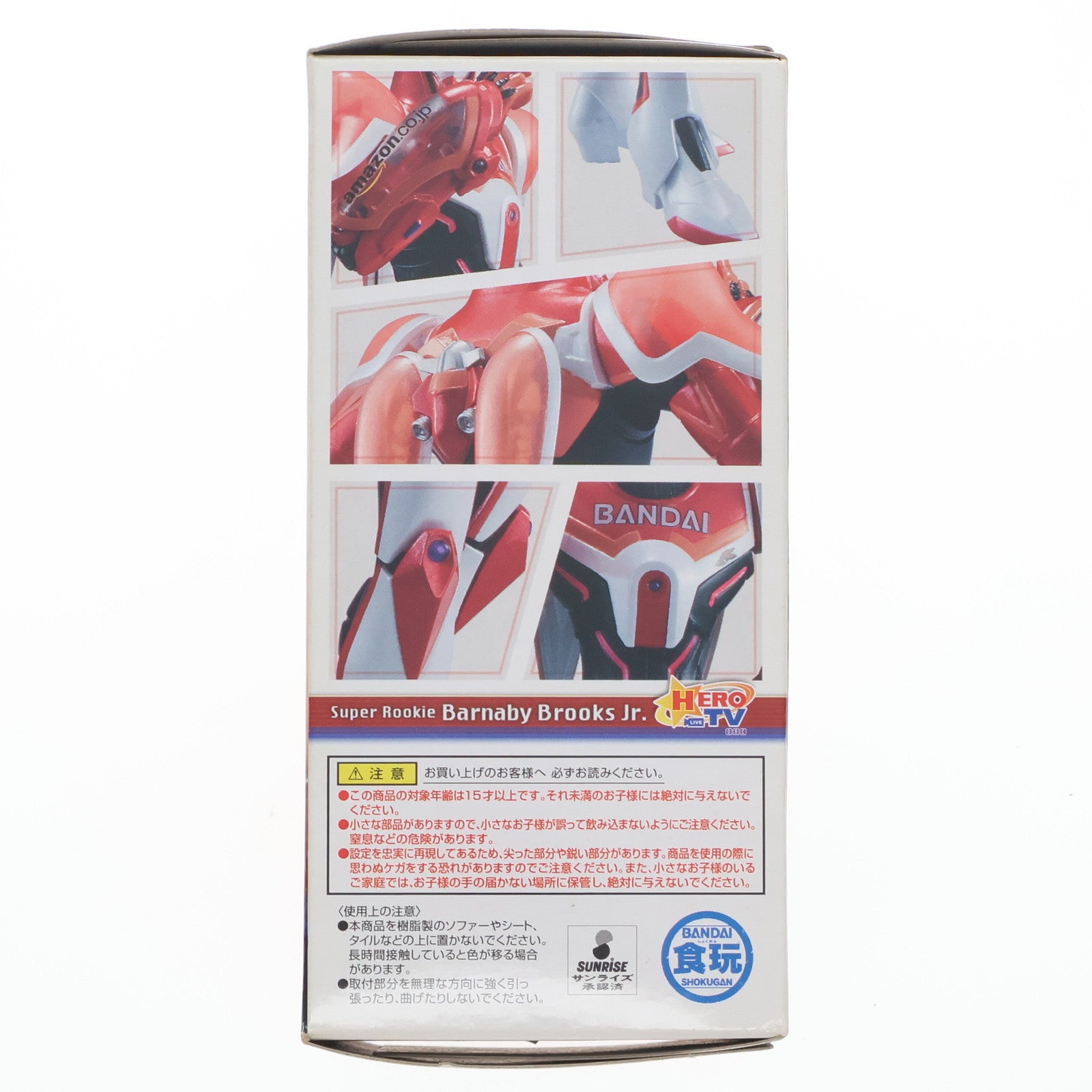 【中古即納】[FIG] (単品)(食玩) バーナビー・ブルックスJr.(ハンドレッドパワー発動ver.) TIGER & BUNNY STYLING(タイガー&バニー スタイリング) フィギュア バンダイ(20120630)