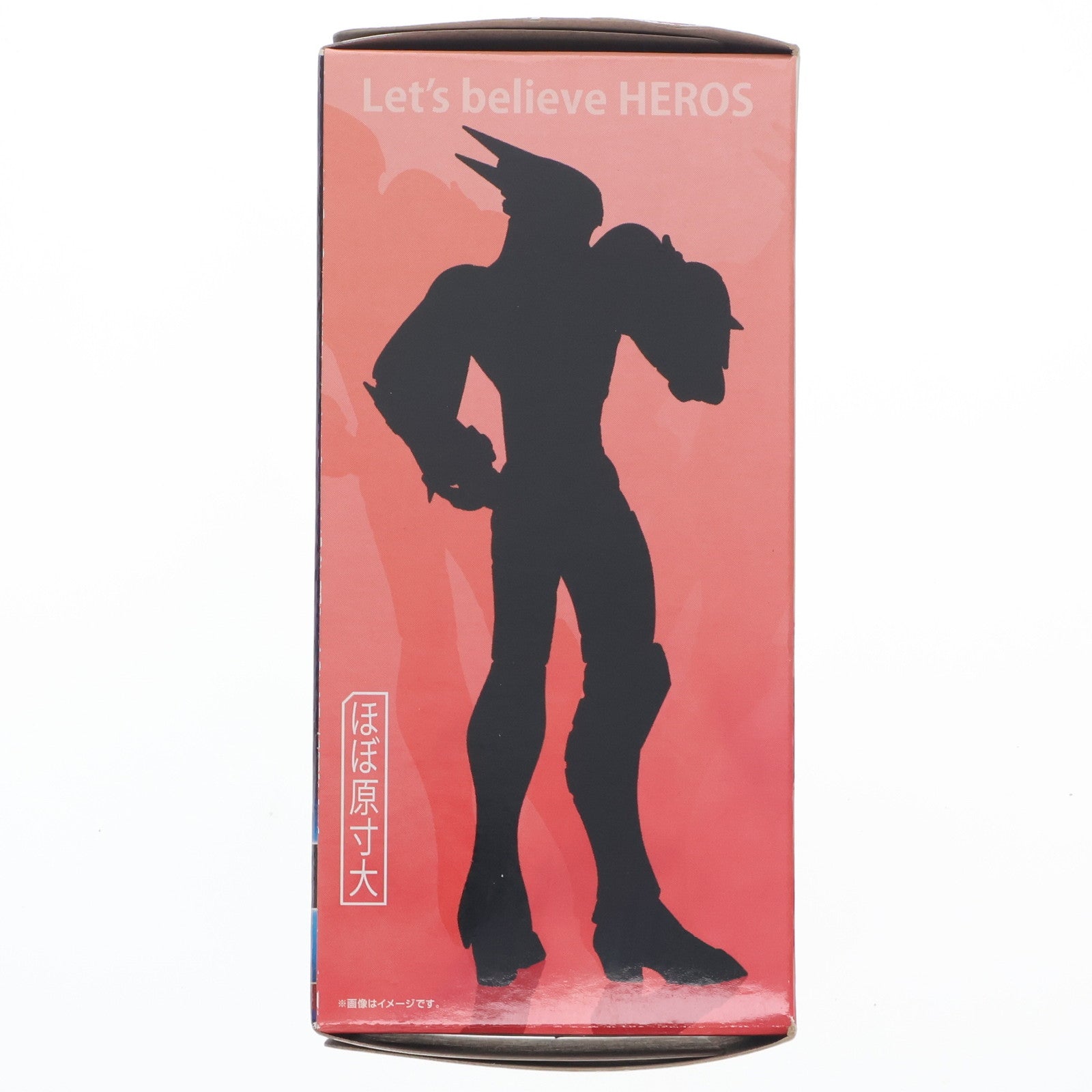 【中古即納】[FIG] (単品)(食玩) バーナビー・ブルックスJr.(ハンドレッドパワー発動ver.) TIGER & BUNNY STYLING(タイガー&バニー スタイリング) フィギュア バンダイ(20120630)