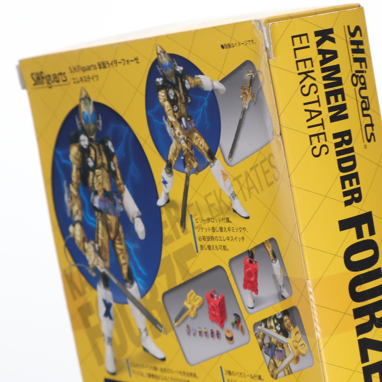 【中古即納】[FIG] S.H.Figuarts(フィギュアーツ) 仮面ライダーフォーゼ エレキステイツ 完成品 可動フィギュア バンダイ(20120331)