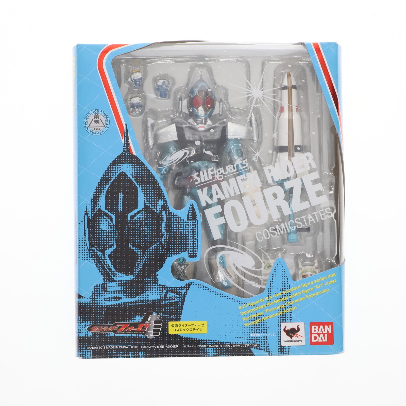 【中古即納】[FIG] S.H.Figuarts(フィギュアーツ) 仮面ライダーフォーゼ コズミックステイツ 完成品 可動フィギュア バンダイ(20120922)