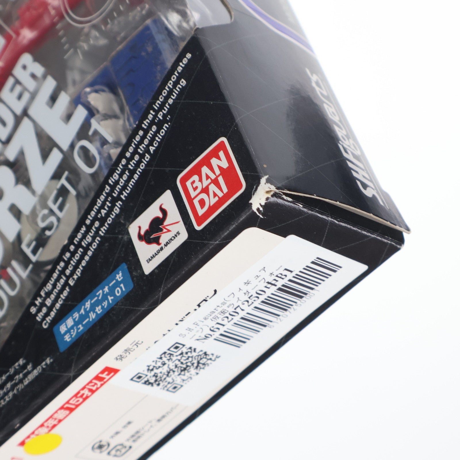 【中古即納】[FIG] S.H.Figuarts(フィギュアーツ) 仮面ライダーフォーゼ モジュールセット01 フィギュア用アクセサリ バンダイ(20120128)