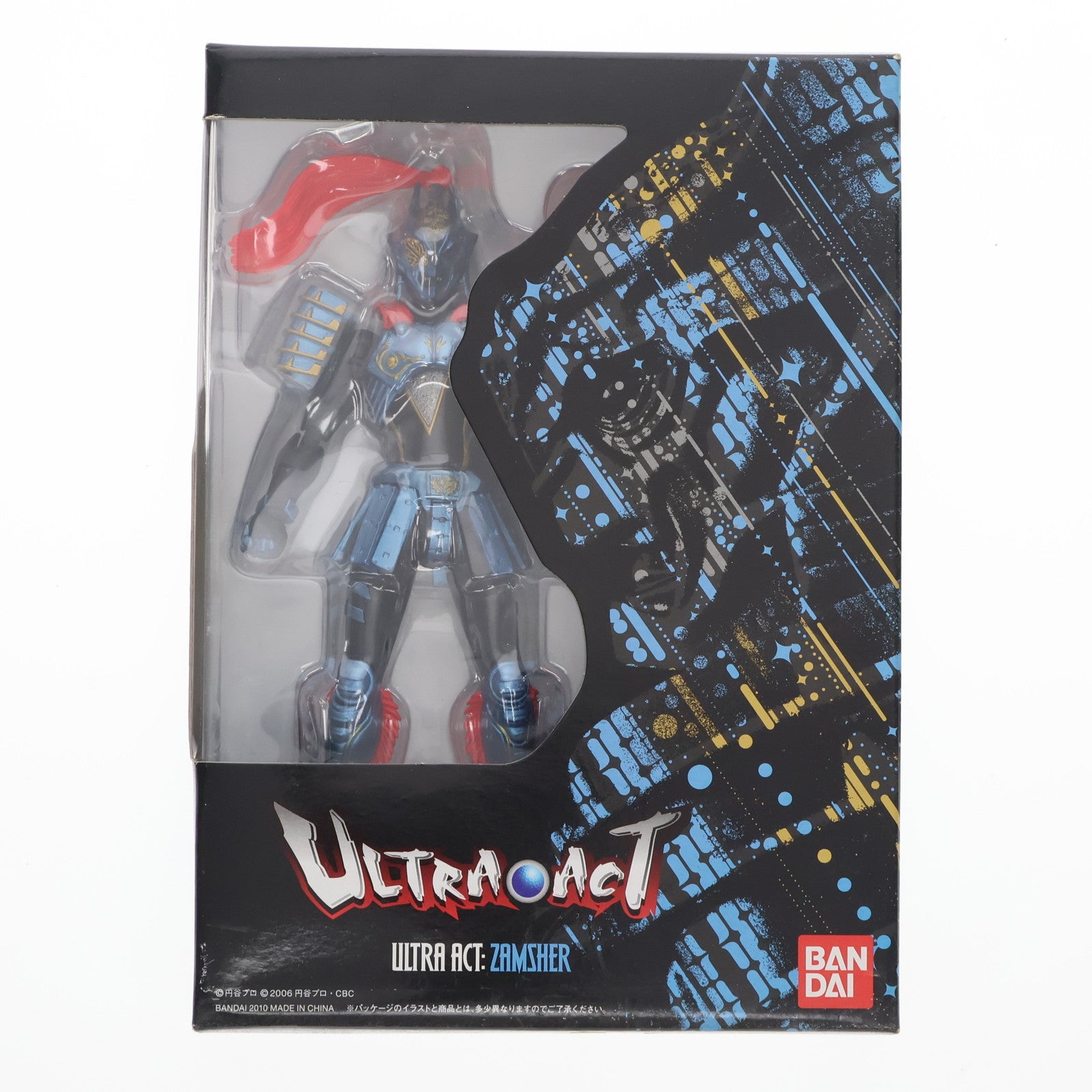 【中古即納】[FIG] ULTRA-ACT(ウルトラアクト) ザムシャー ウルトラマンメビウス 完成品 可動フィギュア バンダイ(20101127)