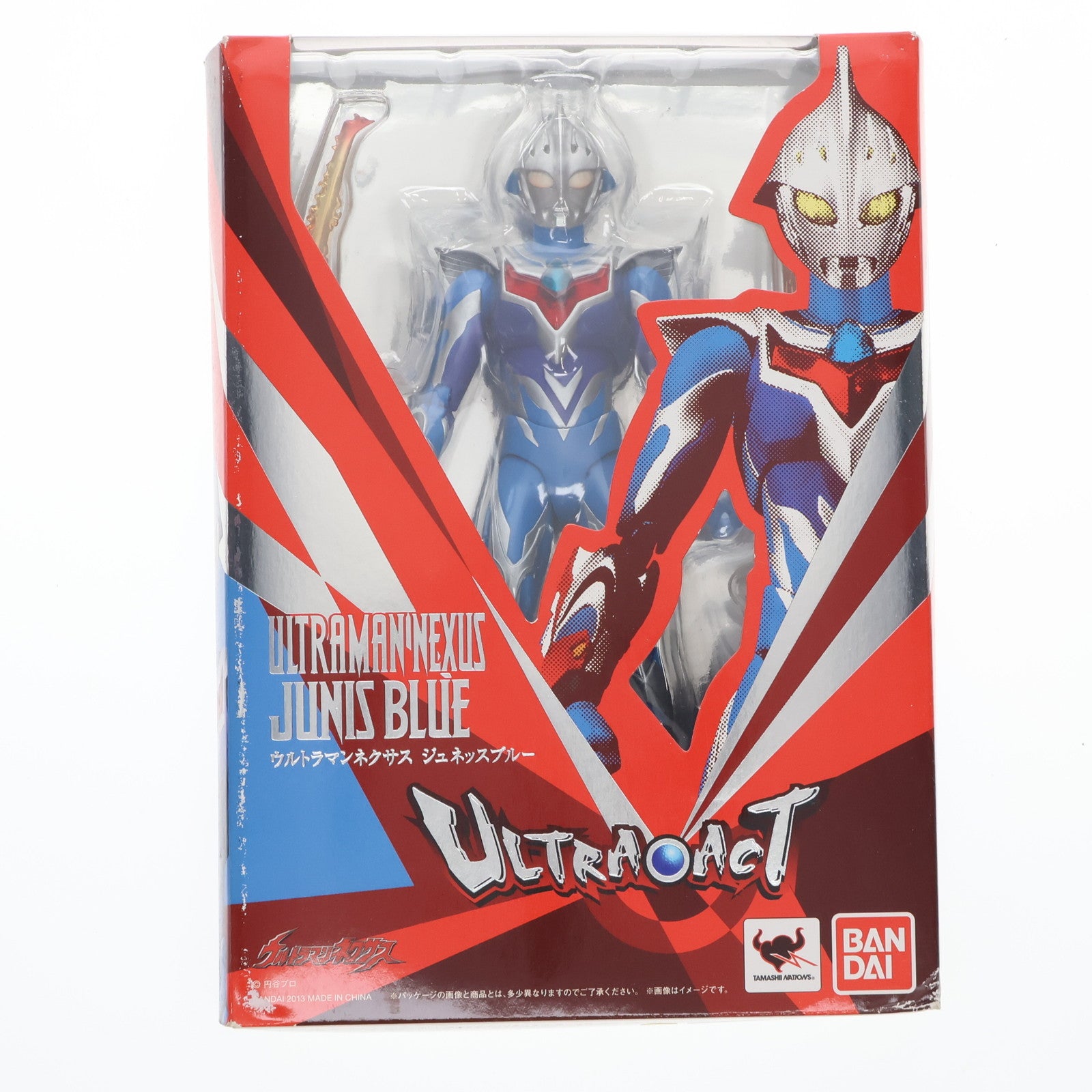 改造品 S.H.Figuartsウルトラマンネクサスジュネッスブルー発光