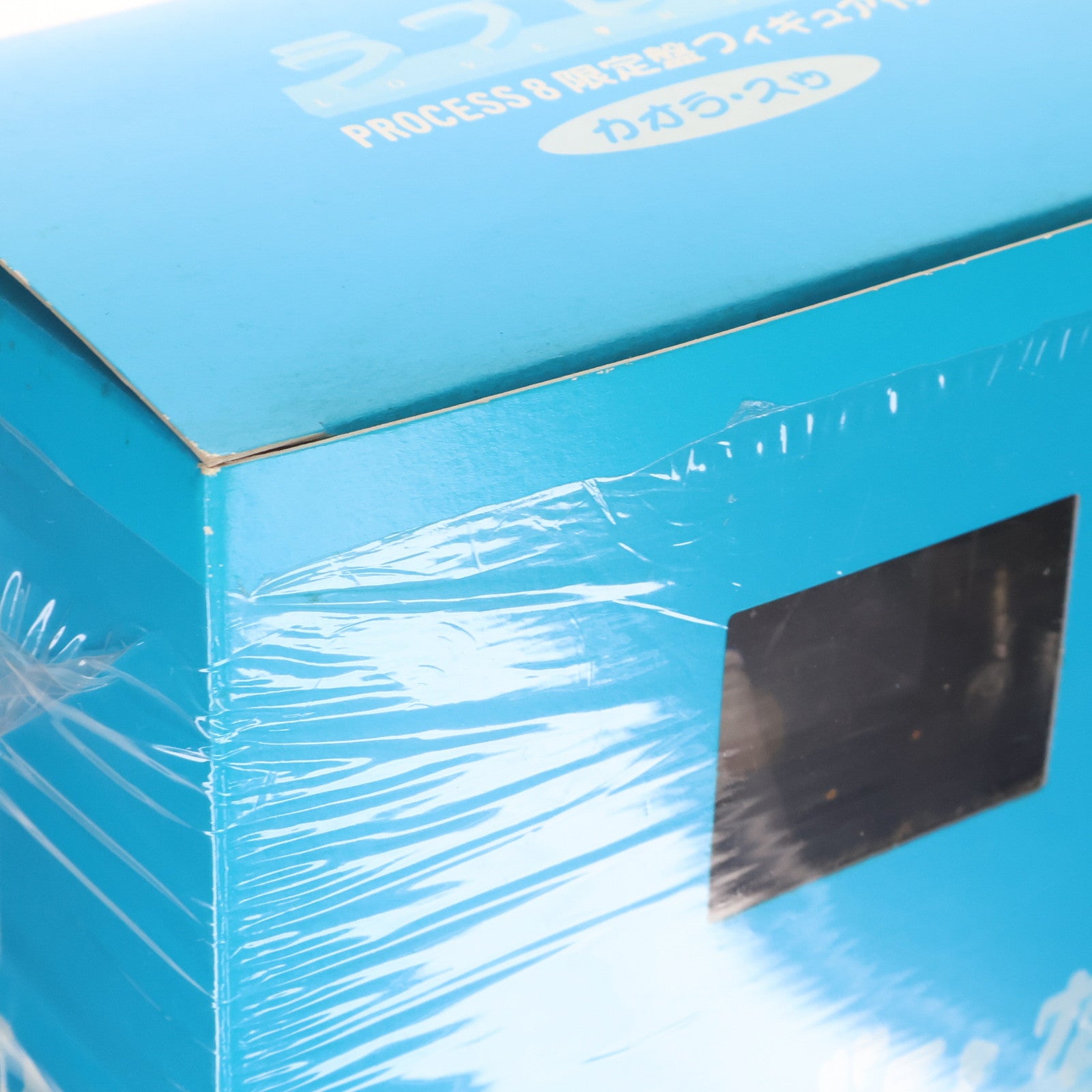 【中古即納】[FIG] (特典単品) カオラ・スゥ ラブひな PROCESS8 予約限定生産DVD特典 完成品 フィギュア キングレコード(20010307)