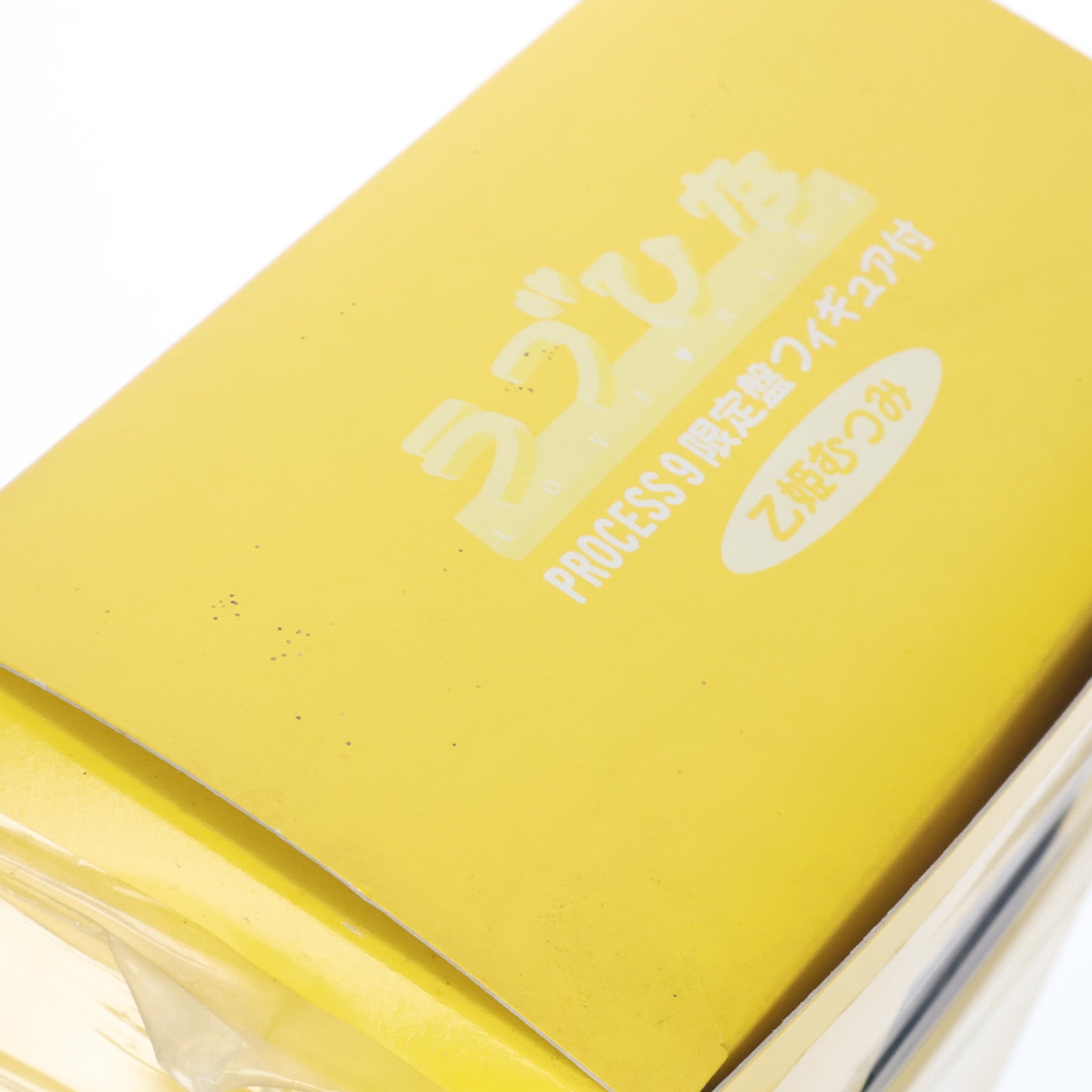 【中古即納】[FIG] (特典単品) 乙姫むつみ(おとひめむつみ) ラブひな PROCESS9 予約限定生産DVD特典 完成品 フィギュア キングレコード(20010502)