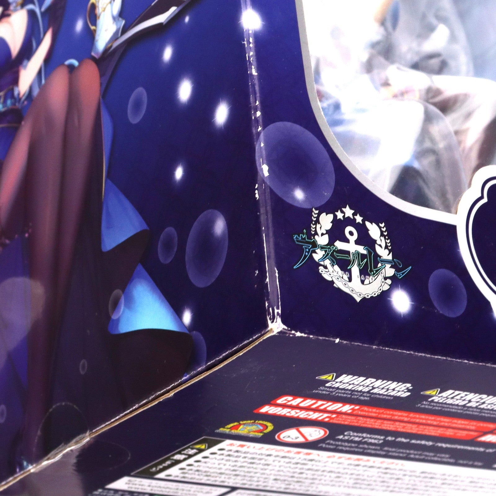 【中古即納】[FIG] コトブキヤショップ限定 イラストリアス(終わらないお茶会ver.) アズールレーン 1/7 完成品 フィギュア(PP792) コトブキヤ(20190630)
