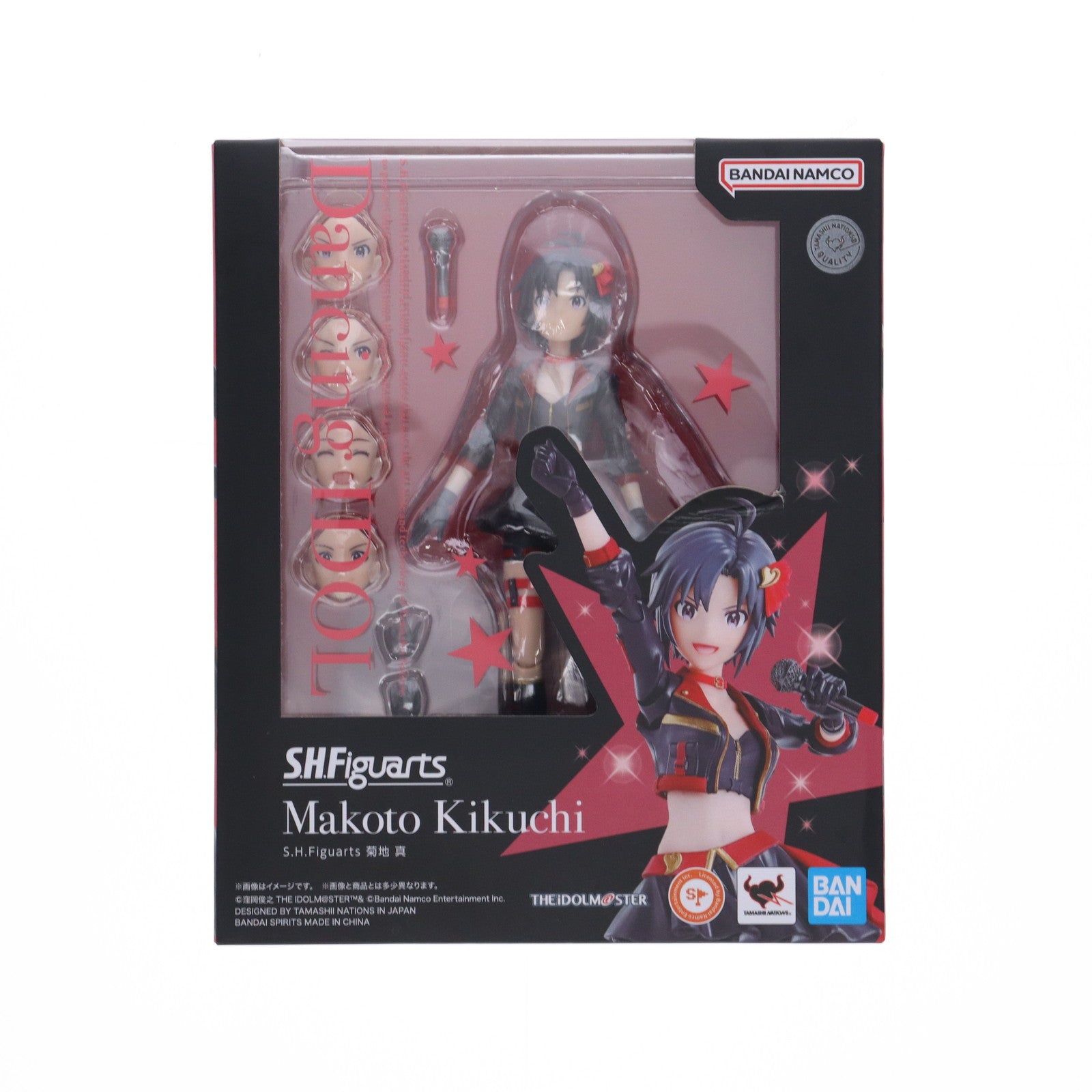【中古即納】[FIG] S.H.Figuarts(フィギュアーツ) 菊地真(きくとまこと) アイドルマスター 完成品 可動フィギュア バンダイスピリッツ(20231021)