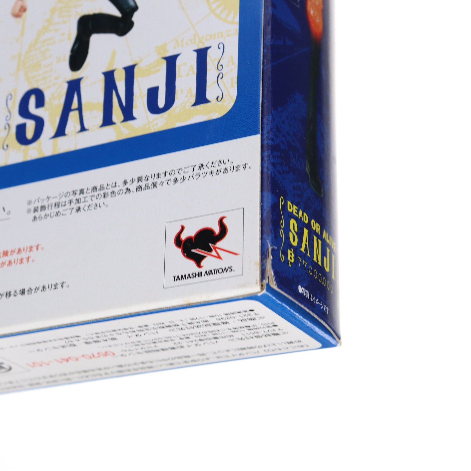 【中古即納】[FIG] S.H.Figuarts(フィギュアーツ) サンジ ONE PIECE(ワンピース) 完成品 可動フィギュア バンダイ(20110521)