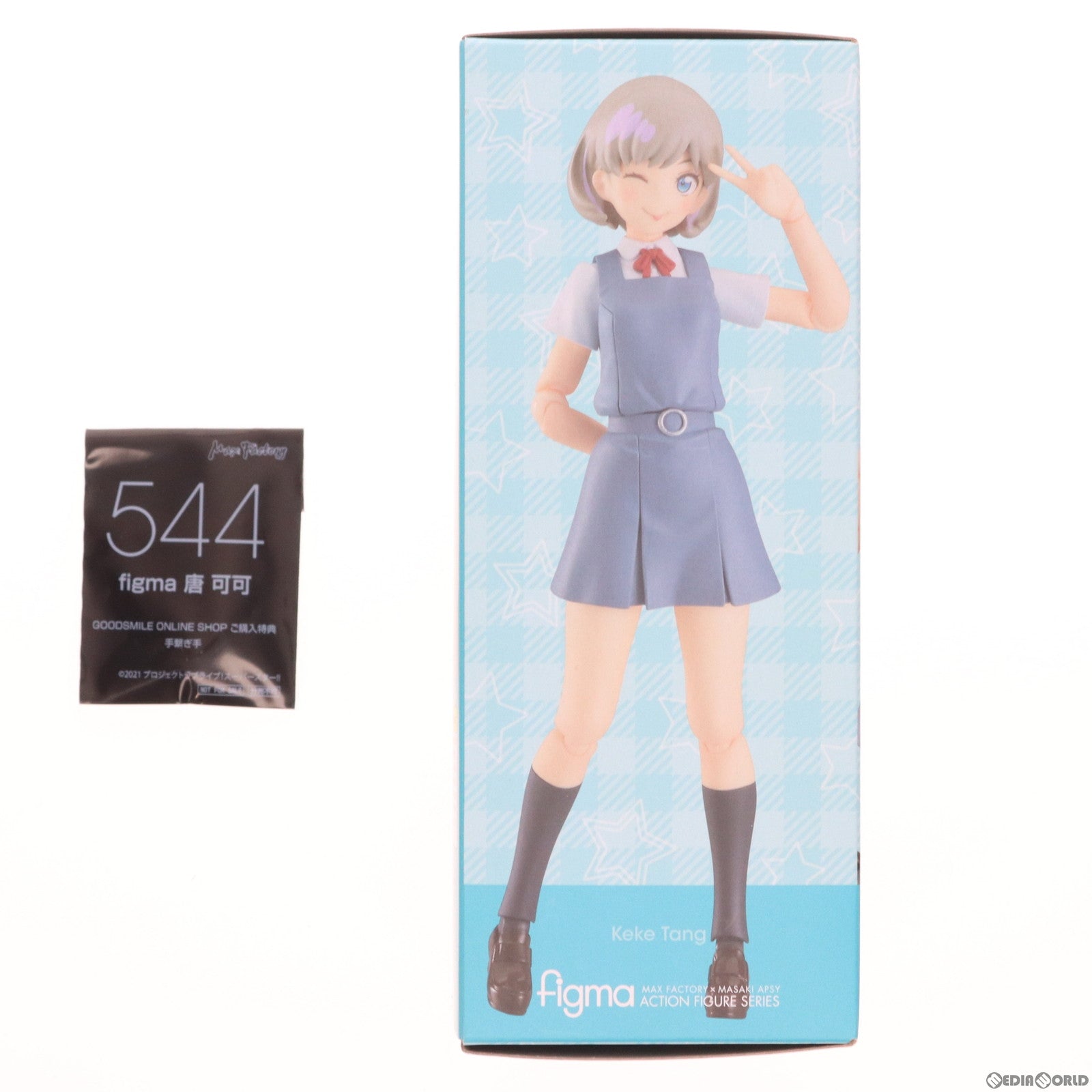 【中古即納】[FIG] GOODSMILE ONLINE SHOP限定特典付属 figma(フィグマ) 唐可可(たんくぅくぅ) ラブライブ!スーパースター!! 完成品 可動フィギュア GOODSMILE ONLINE SHOP限定 マックスファクトリー(20221030)