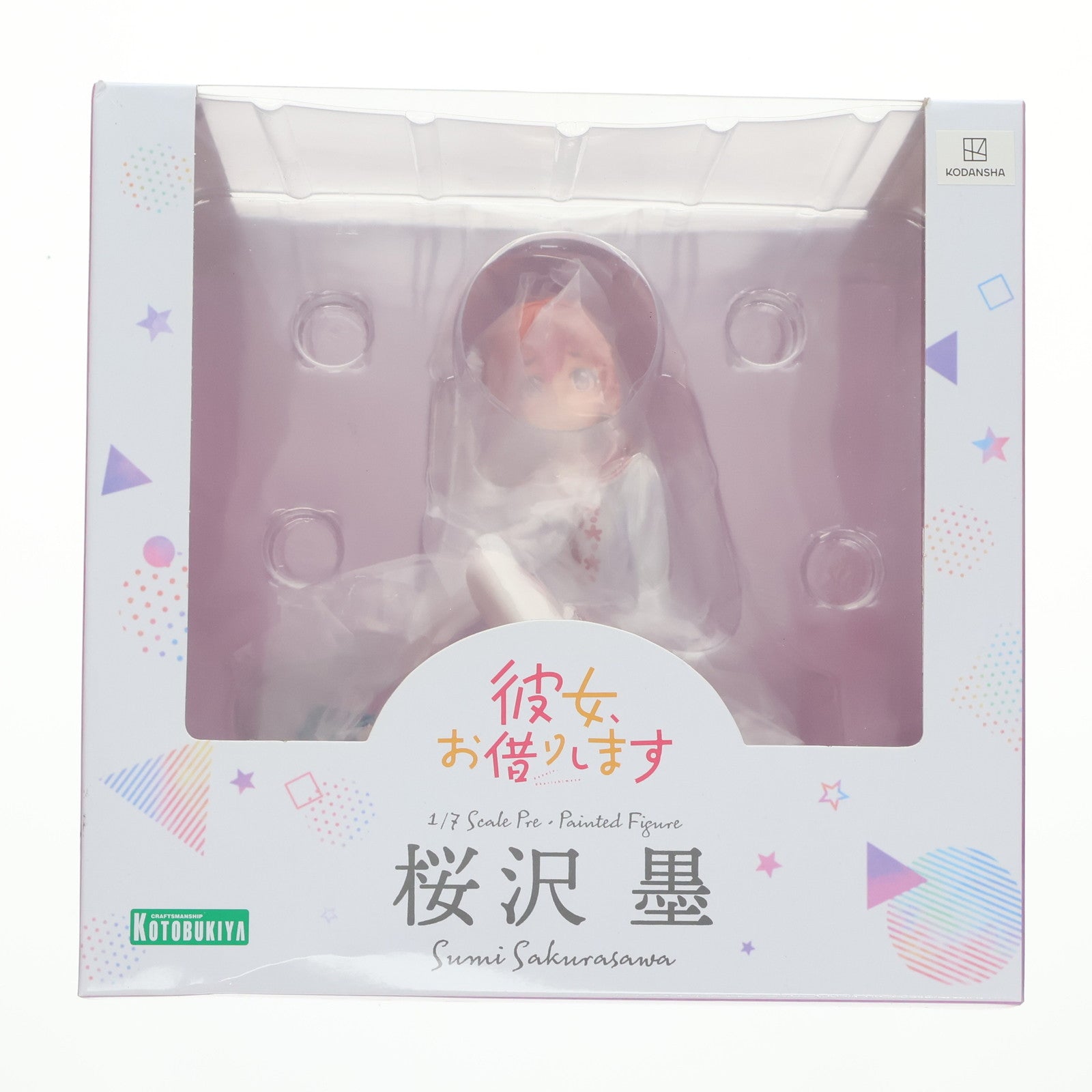 【中古即納】[FIG] 桜沢墨(さくらさわすみ) 彼女、お借りします 1/7 完成品 フィギュア(PP986) コトブキヤ(20220728)