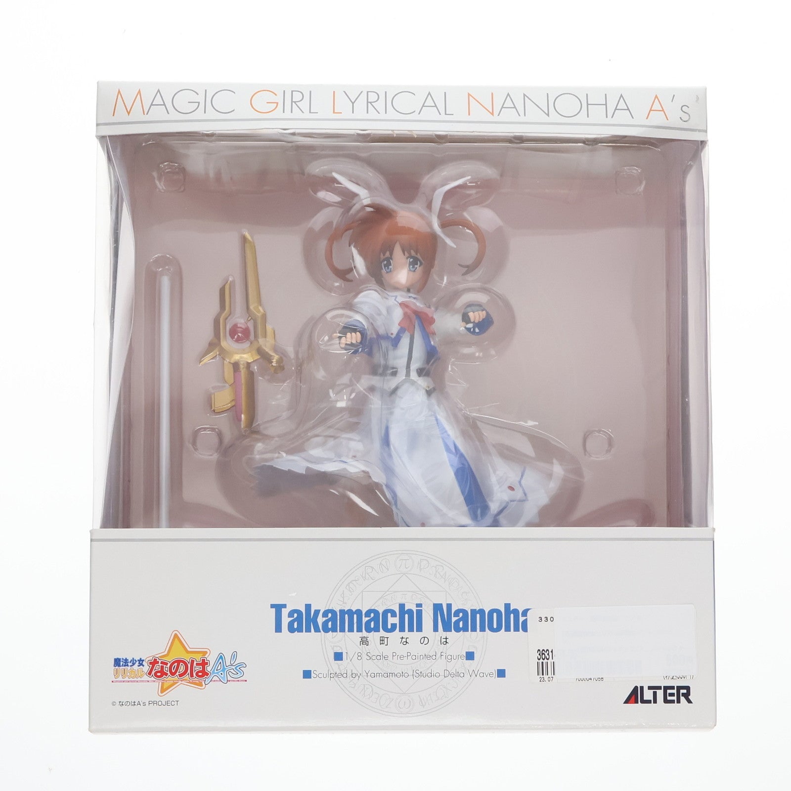 【中古即納】[FIG] 高町なのは(たかまちなのは) 魔法少女リリカルなのはA’s 1/8 完成品 フィギュア アルター(20060521)