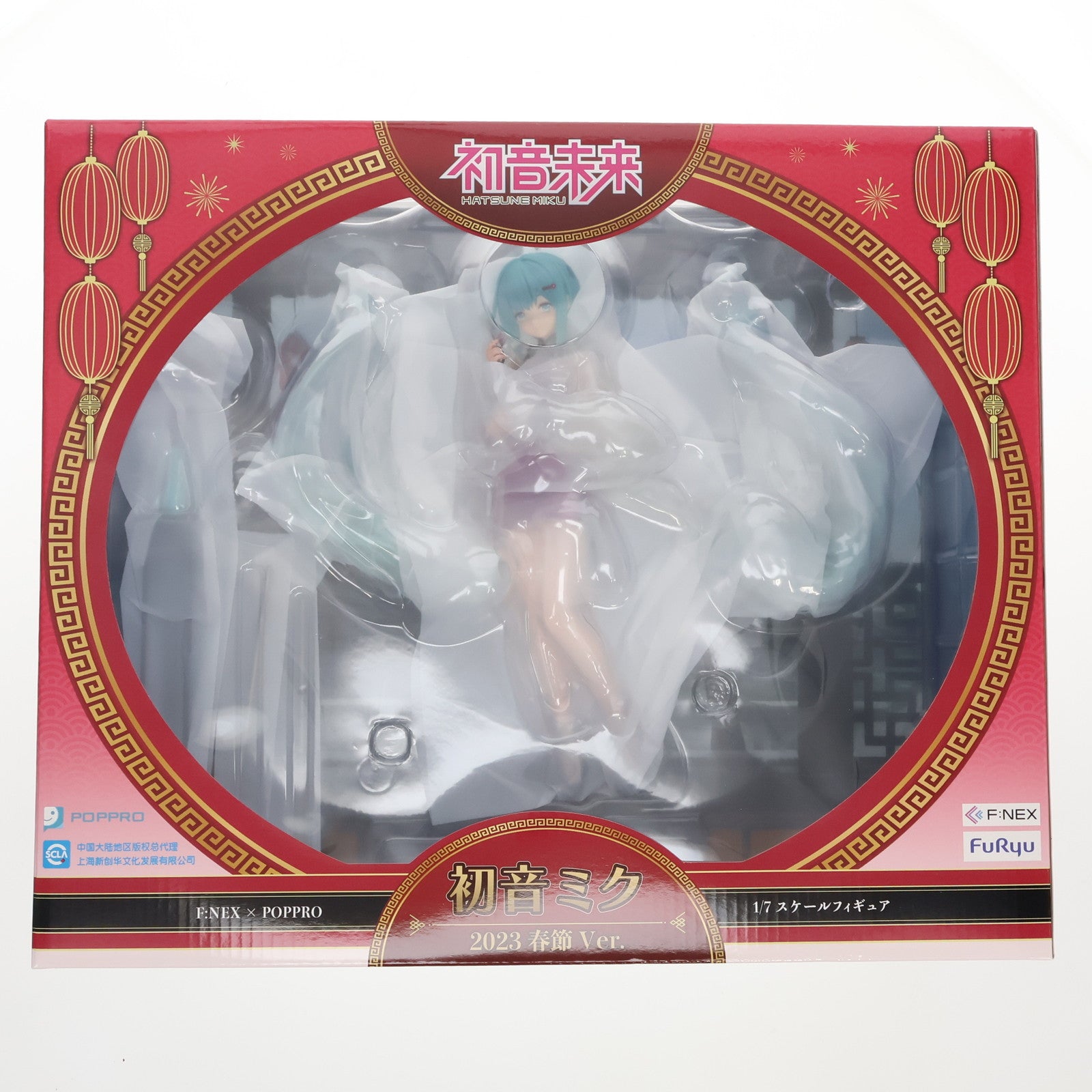 【中古即納】[FIG] F:NEX限定 初音ミク 2023春節Ver. キャラクター・ボーカル・シリーズ01 初音ミク 1/7 完成品 フィギュア(AMU-FNX923) フリュー(20240731)