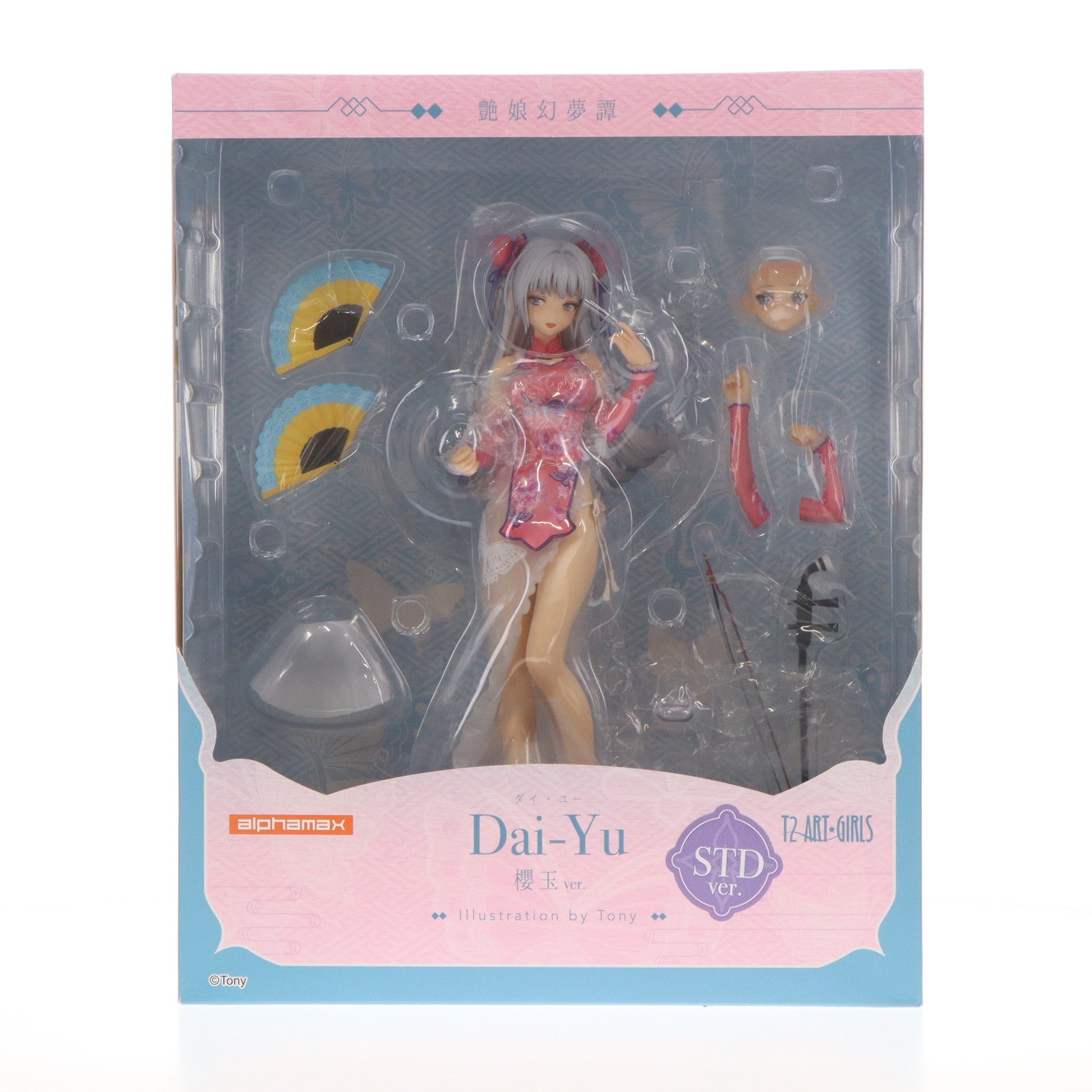 【中古即納】[FIG] ポストカード無し Dai-Yu ダイ・ユー illustration by Tony 櫻玉 STD Ver. 艶娘幻夢譚 1/6 完成品 フィギュア(AX-0255) アルファマックス(20221030)