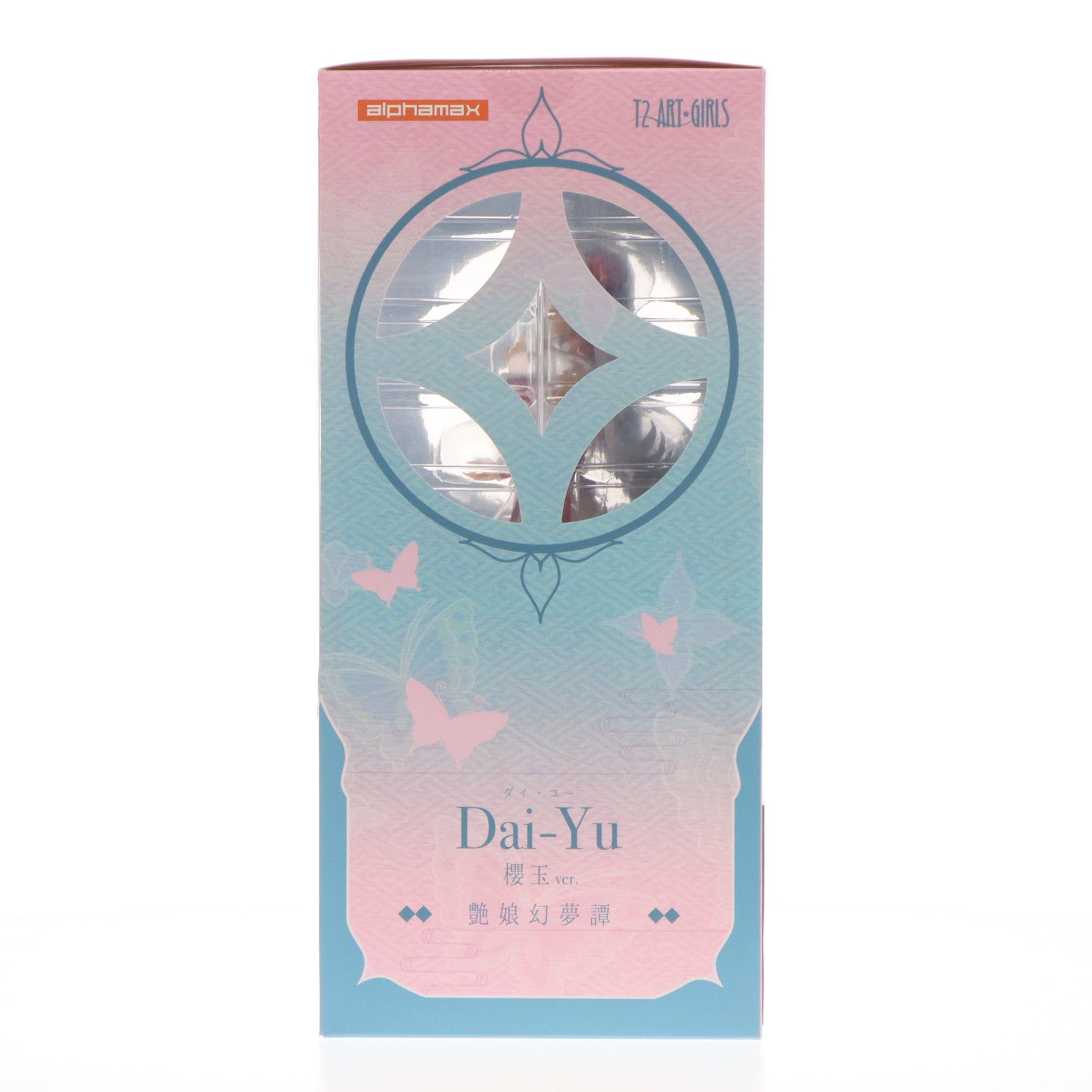 【中古即納】[FIG] ポストカード無し Dai-Yu ダイ・ユー illustration by Tony 櫻玉 STD Ver. 艶娘幻夢譚 1/6 完成品 フィギュア(AX-0255) アルファマックス(20221030)