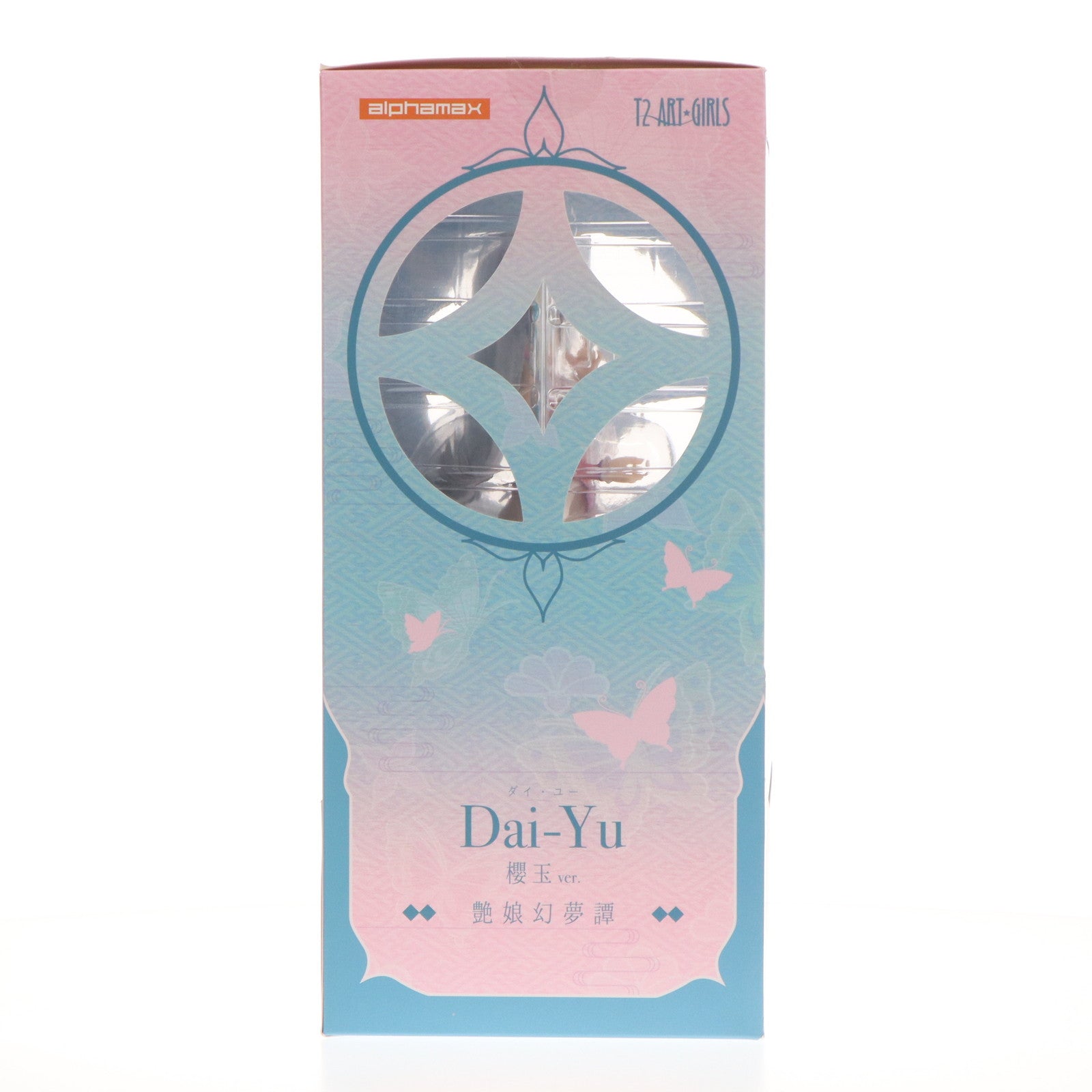 【中古即納】[FIG] ポストカード無し Dai-Yu ダイ・ユー illustration by Tony 櫻玉 STD Ver. 艶娘幻夢譚 1/6 完成品 フィギュア(AX-0255) アルファマックス(20221030)