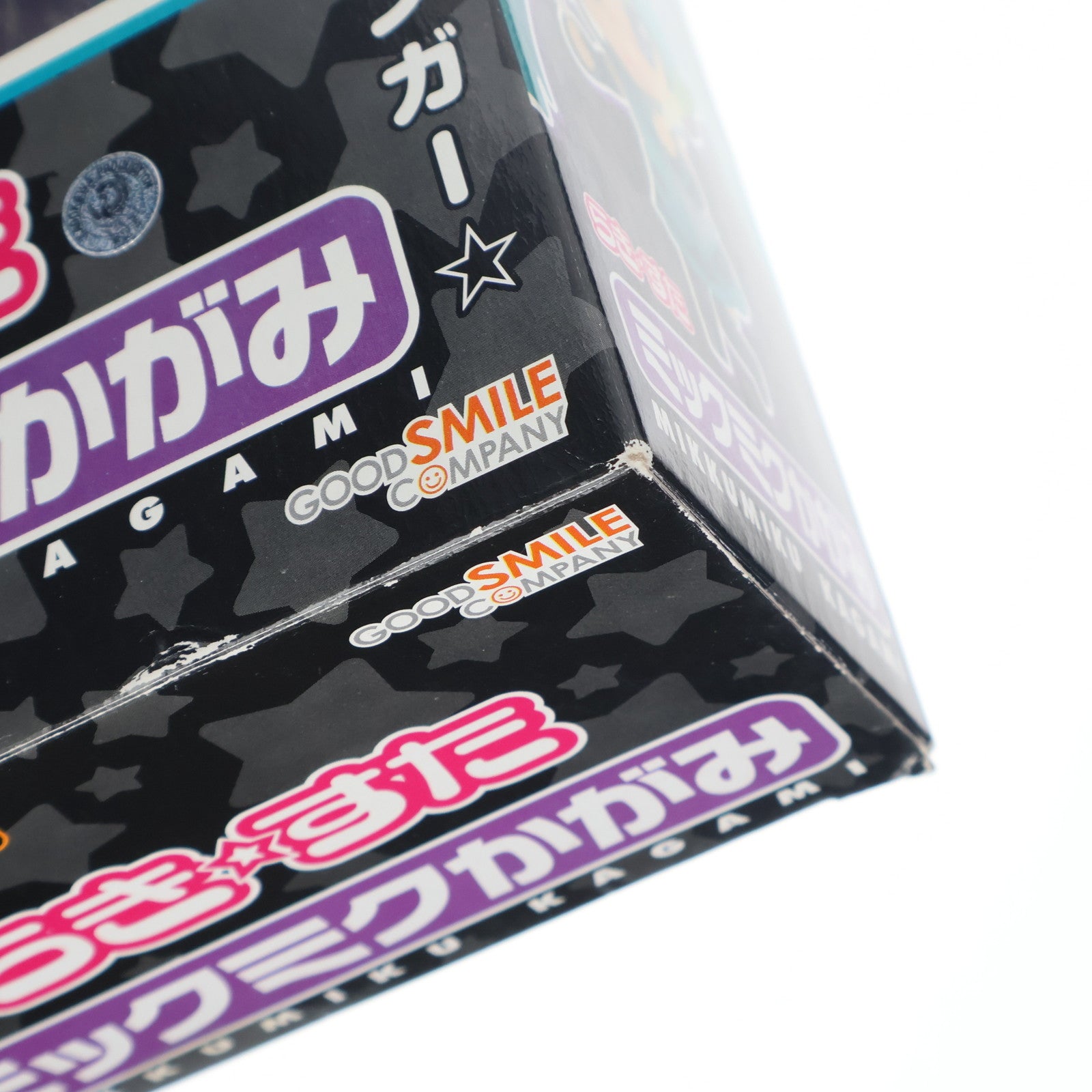 【中古即納】[FIG] ねんどろいど 062 ミックミクかがみ らき☆すたOVA 完成品 可動フィギュア グッドスマイルカンパニー(20090514)