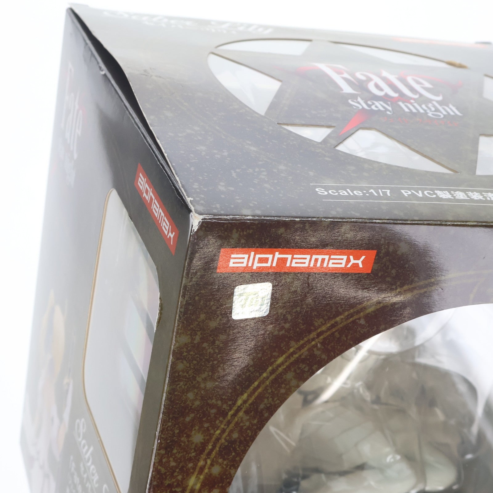【中古即納】[FIG] セイバー・リリィ Fate/stay night(フェイト/ステイナイト) 1/7 完成品 フィギュア アルファマックス(20140119)