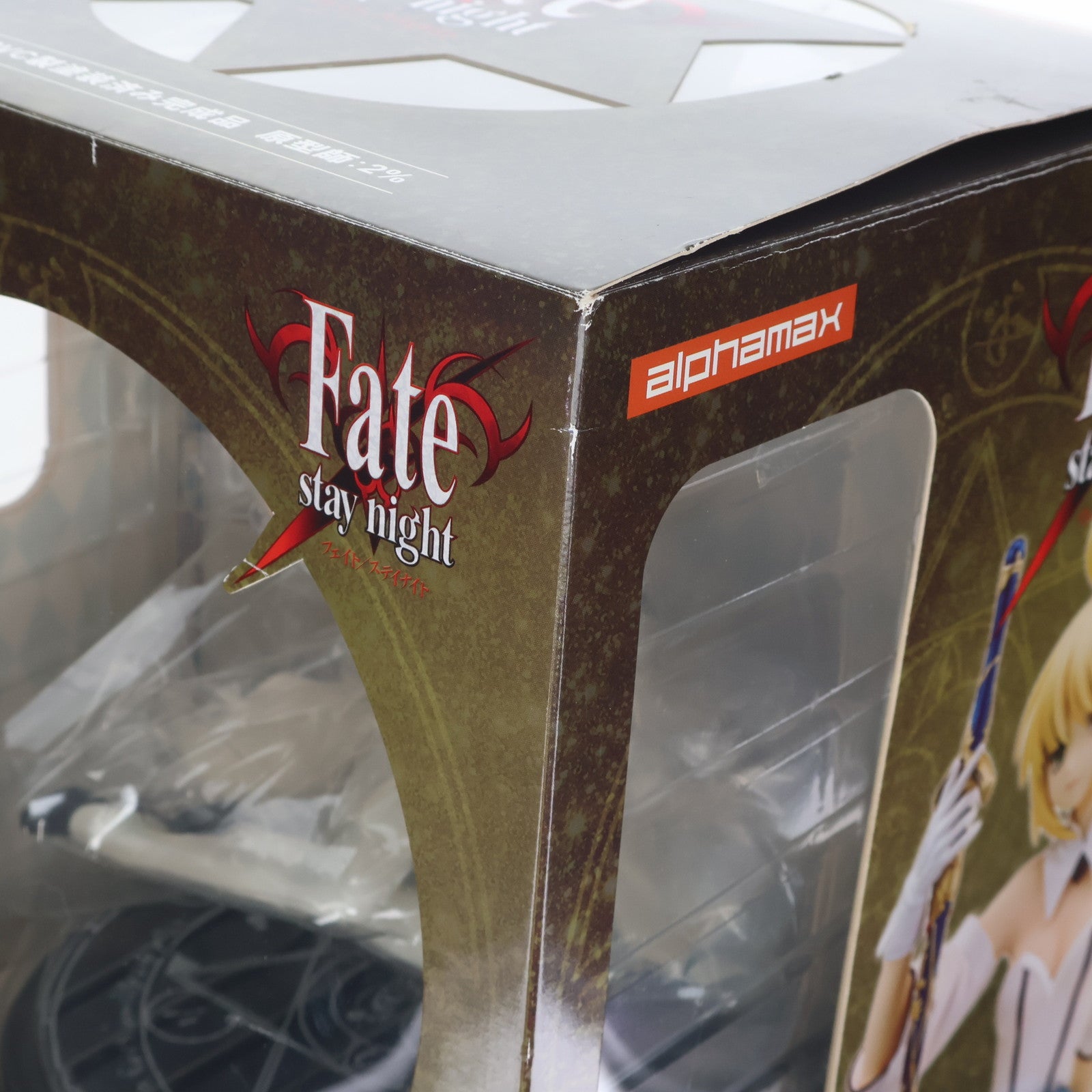 【中古即納】[FIG] セイバー・リリィ Fate/stay night(フェイト/ステイナイト) 1/7 完成品 フィギュア アルファマックス(20140119)