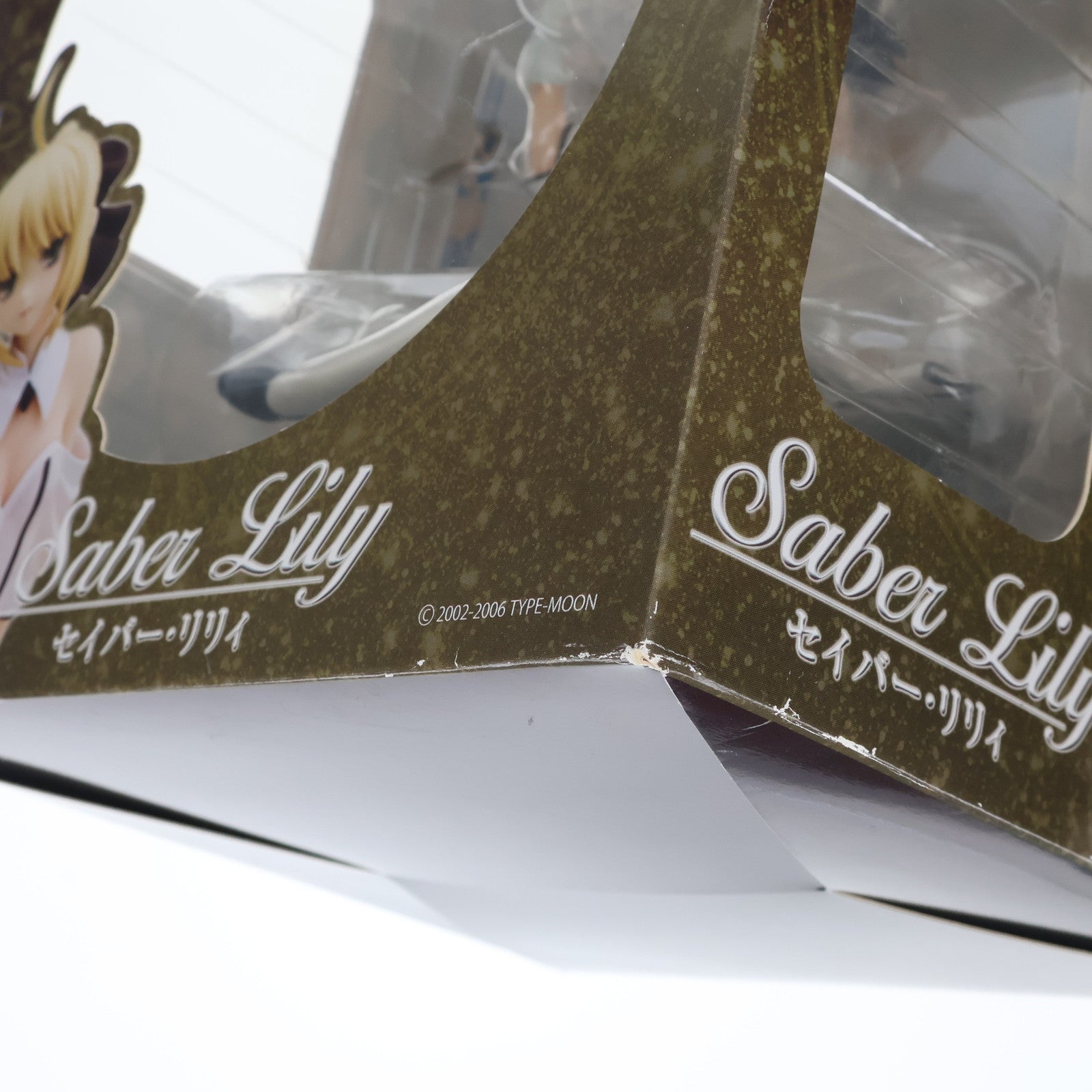 【中古即納】[FIG] セイバー・リリィ Fate/stay night(フェイト/ステイナイト) 1/7 完成品 フィギュア アルファマックス(20140119)