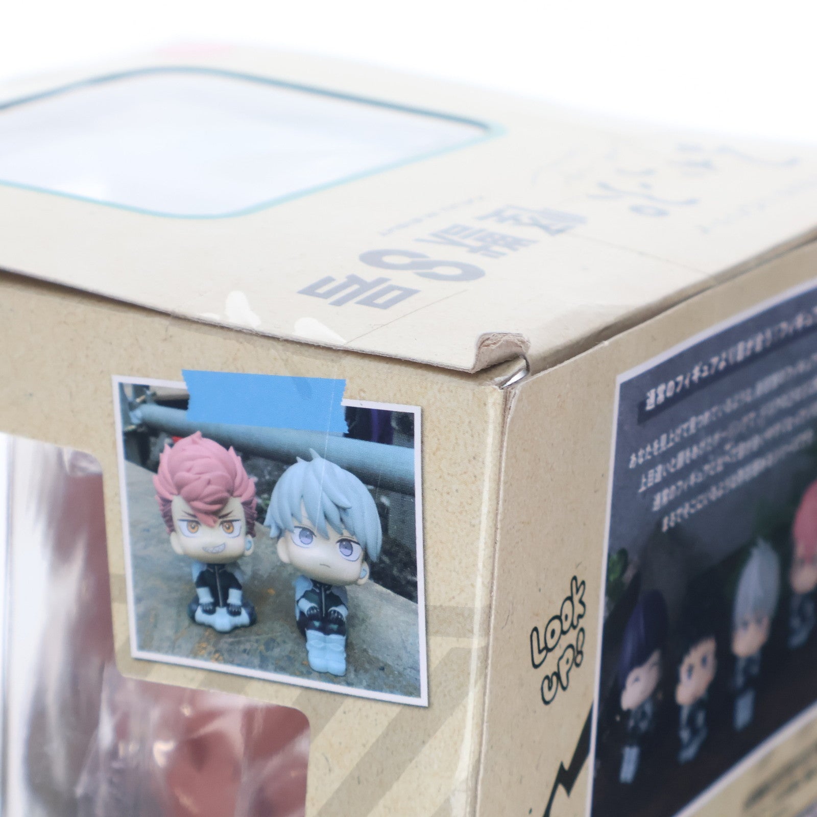 【中古即納】[FIG] るかっぷ 古橋伊春(ふるはしいはる) 怪獣8号 完成品 フィギュア メガハウス(20241031)