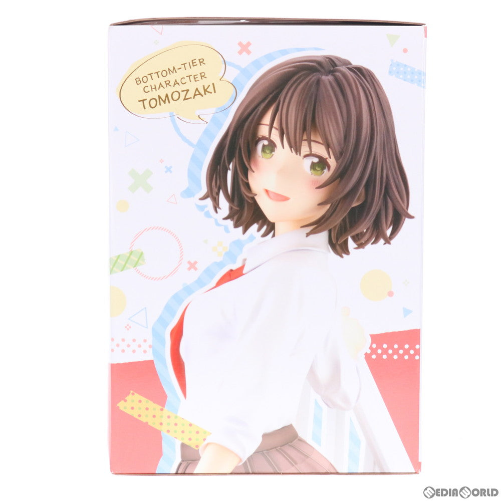 【中古即納】[FIG] 日南葵(ひなみあおい) 弱キャラ友崎くん 1/7 完成品 フィギュア(PP918) コトブキヤ(20210627)
