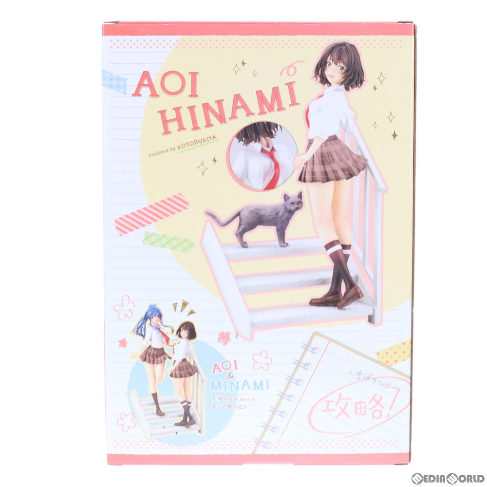 【中古即納】[FIG] 日南葵(ひなみあおい) 弱キャラ友崎くん 1/7 完成品 フィギュア(PP918) コトブキヤ(20210627)