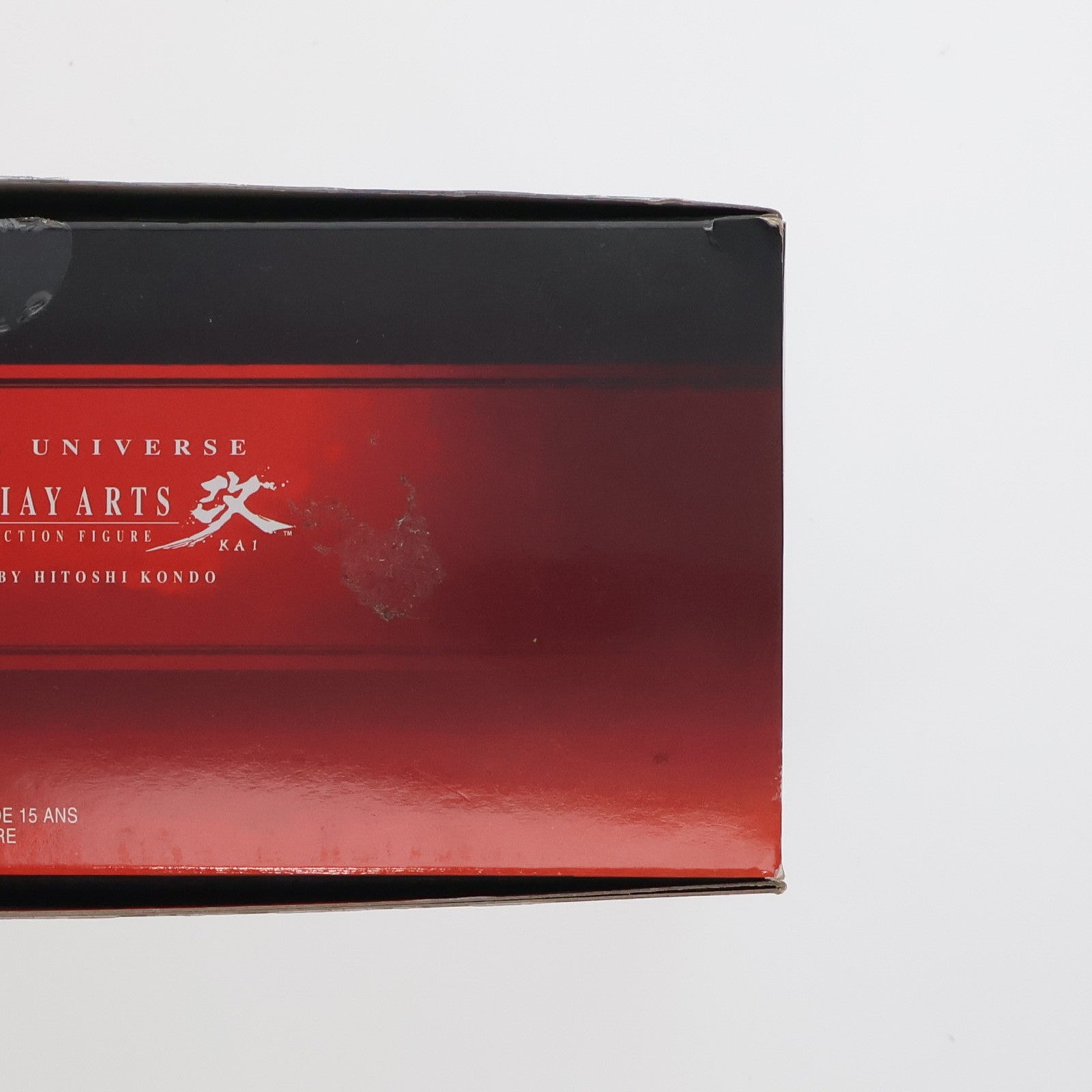 【中古即納】[FIG] VARIANT PLAY ARTS改(ヴァリアントプレイアーツ改) ヴェノム LIMITED COLOR VER. MARVEL UNIVERSE(マーベルユニバース) 完成品 フィギュア スクウェア・エニックス(20161008)