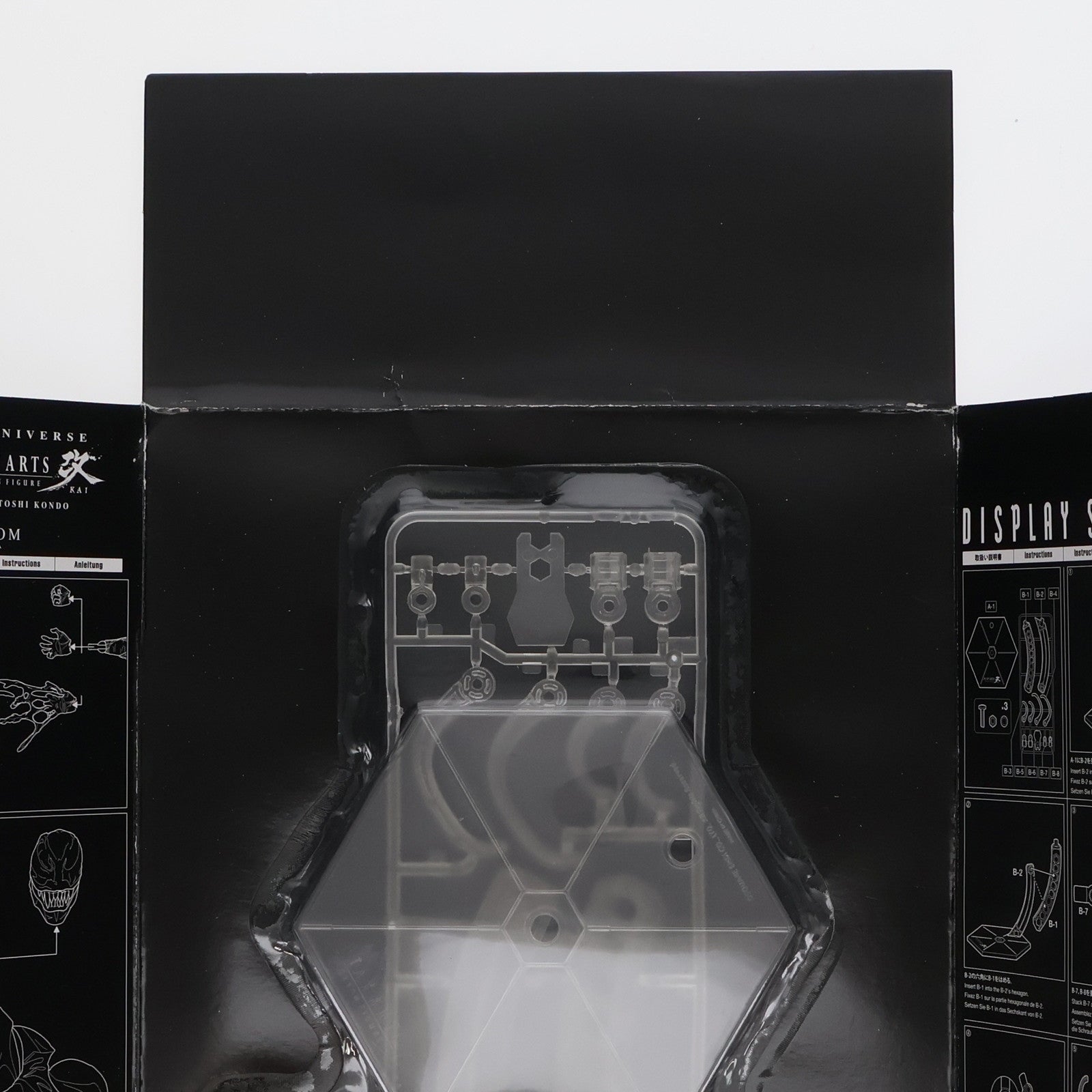 【中古即納】[FIG] VARIANT PLAY ARTS改(ヴァリアントプレイアーツ改) ヴェノム LIMITED COLOR VER. MARVEL UNIVERSE(マーベルユニバース) 完成品 フィギュア スクウェア・エニックス(20161008)