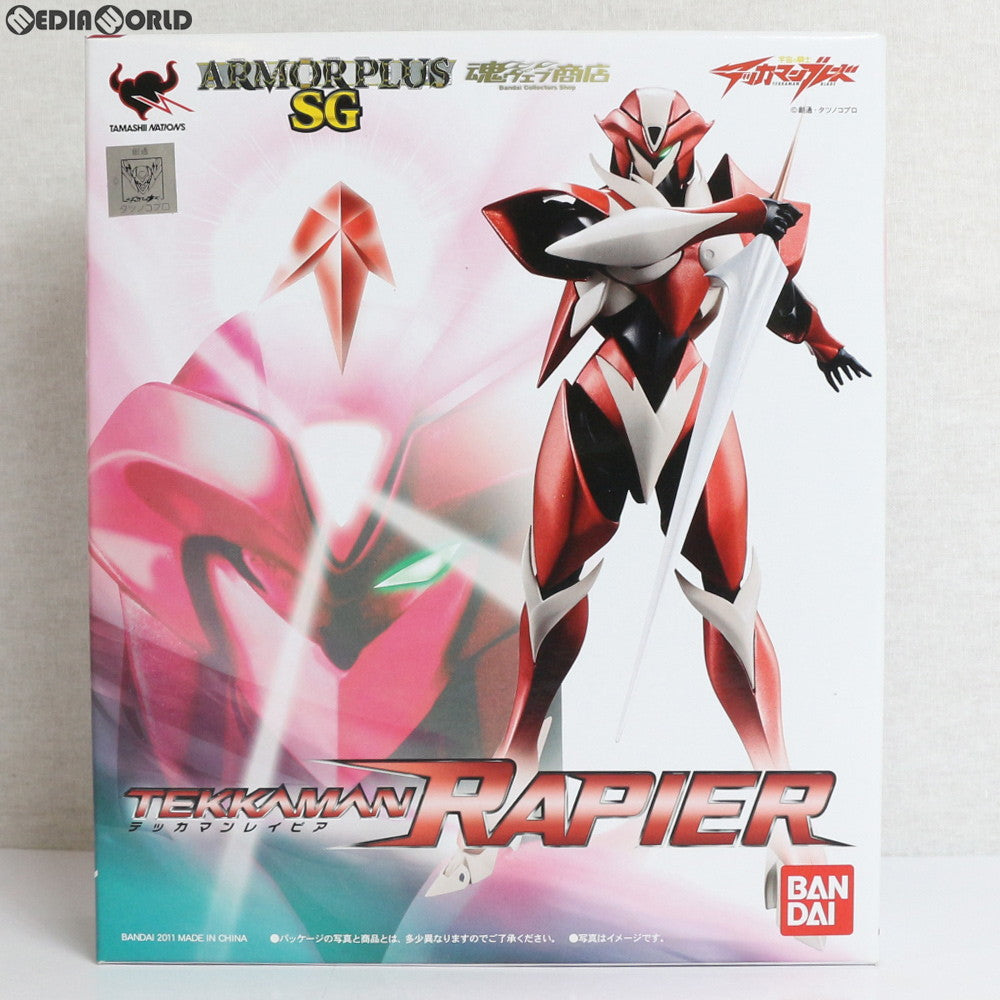 【中古即納】[FIG] 魂ウェブ商店限定 アーマープラスSG テッカマンレイピア 宇宙の騎士テッカマンブレード 完成品 可動フィギュア バンダイ(20110826)