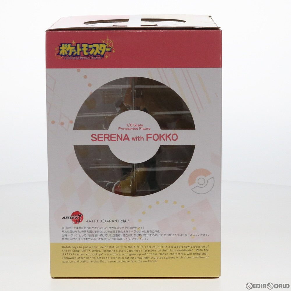 【中古即納】[FIG] ARTFX J セレナ with フォッコ ポケットモンスター 1/8 完成品 フィギュア(PP662) コトブキヤ(20191110)
