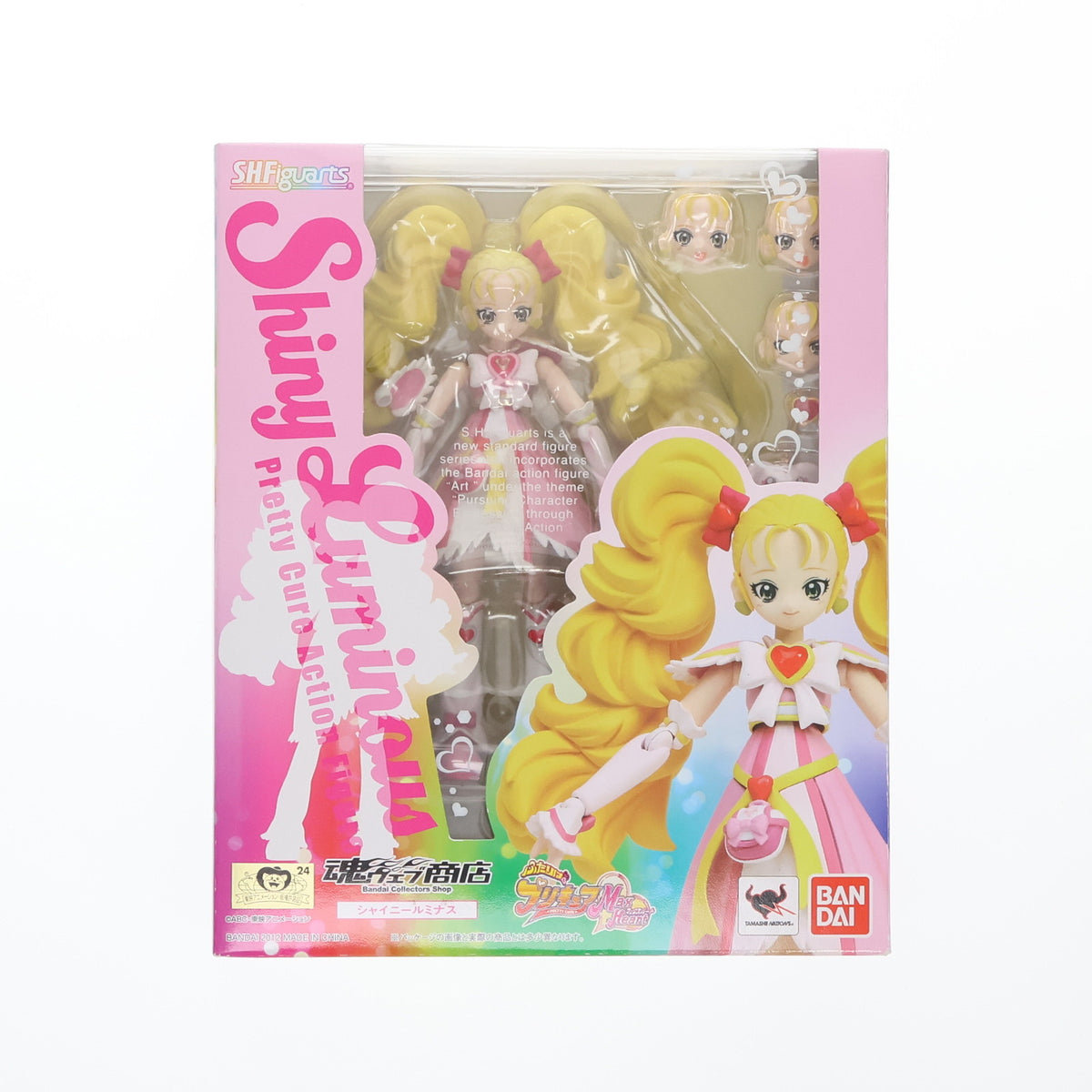 S.H.フィギュアーツ ふたりはプリキュアMaxHeart シャイニールミナス cg61207645_1200x.jpg?v=