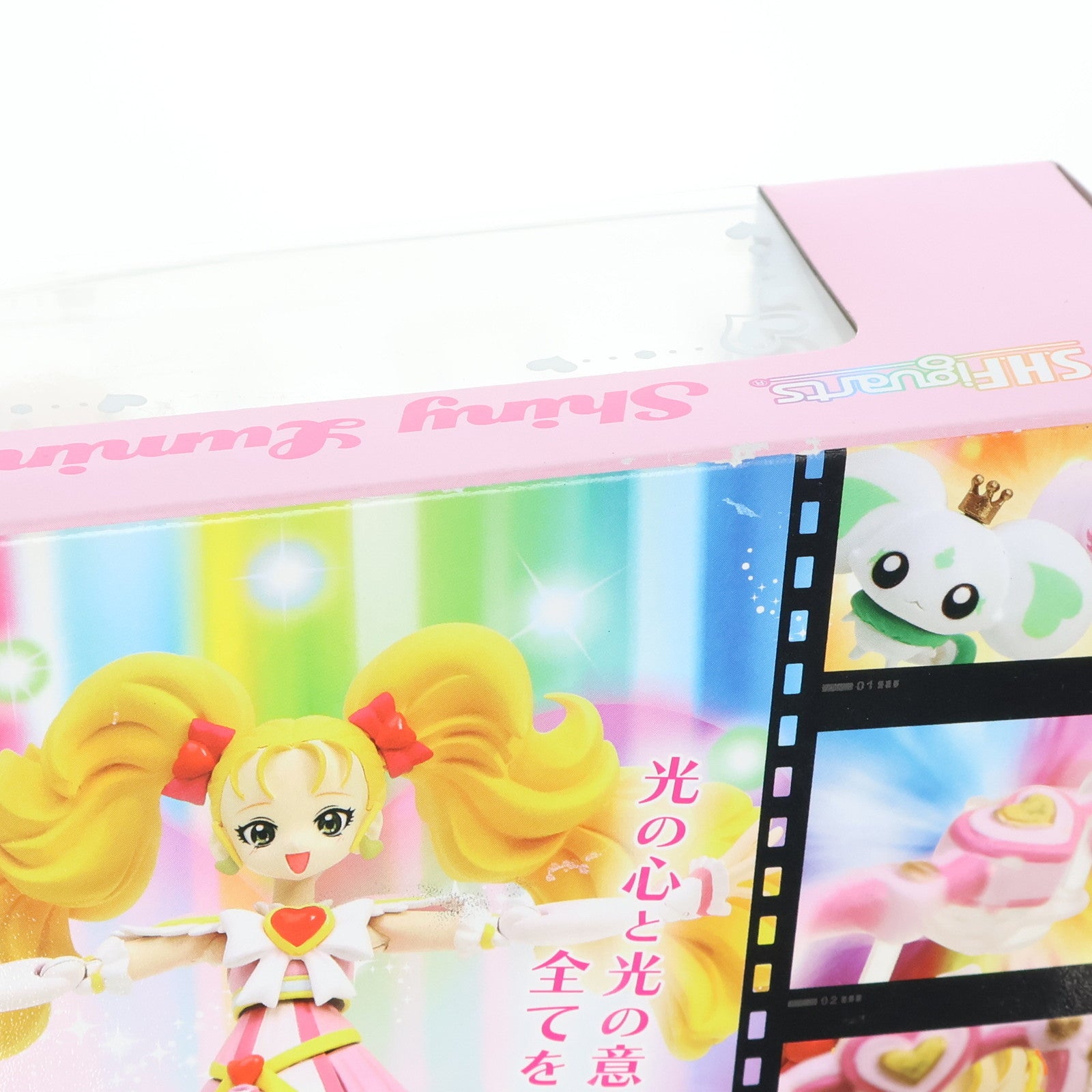 【中古即納】[FIG] 魂ウェブ商店限定 S.H.Figuarts(フィギュアーツ) シャイニールミナス ふたりはプリキュア MaxHeart(マックスハート) 完成品 可動フィギュア バンダイ(20120331)