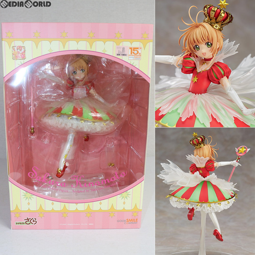 【中古即納】[FIG] 木之本桜(きのもとさくら) カードキャプターさくら 1/7 完成品 フィギュア グッドスマイルカンパニー(20170930)