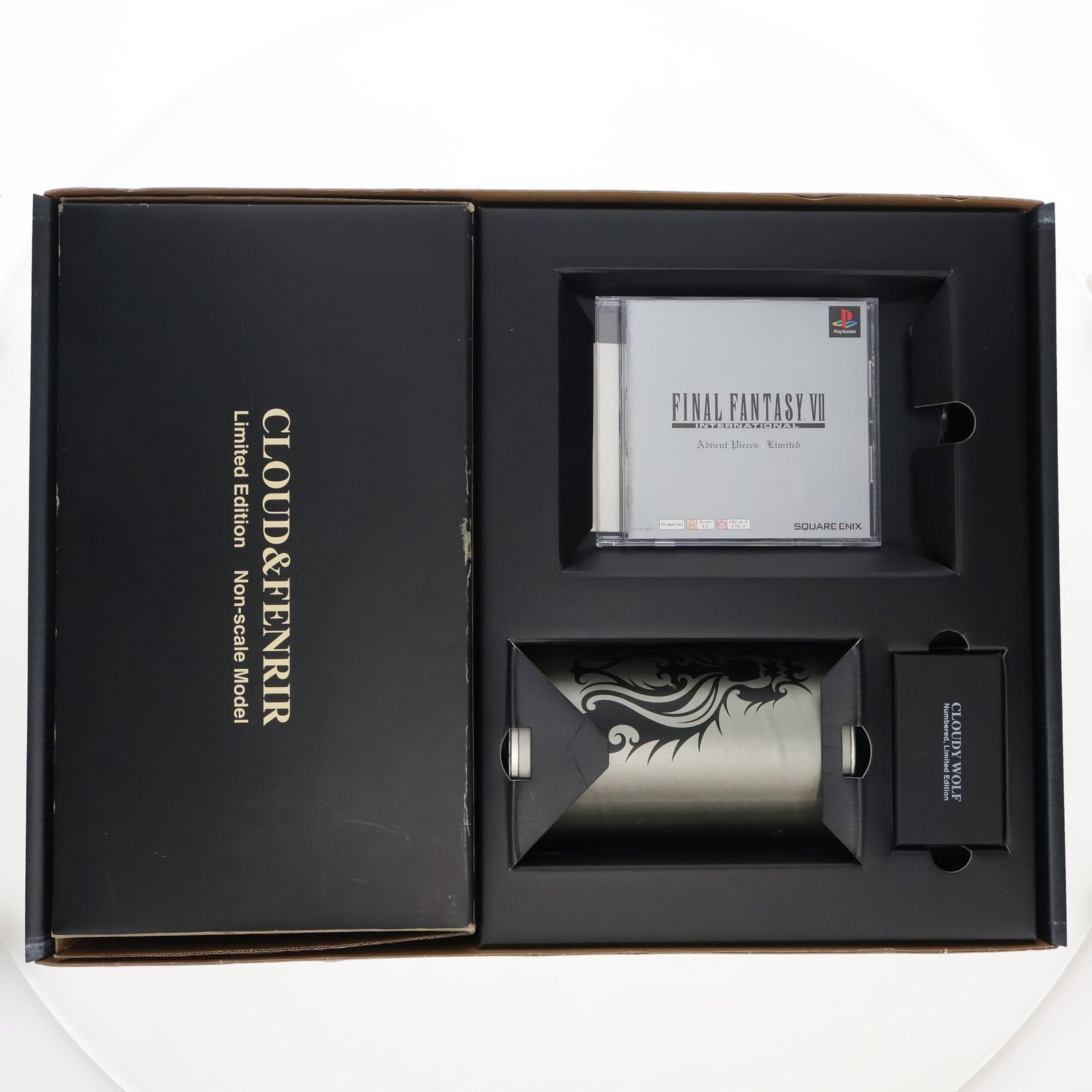 【中古即納】[FIG] DVD FINAL FANTASY VII ADVENT CHILDREN(ファイナルファンタジー7 アドベントチルドレン) アドベント ピーシーズ:リミテッド(クラウド+フェンリル(バイク) フィギュアセット付属) 完成品 可動フィギュア+DVD(ACLT-34031) スクウェア・エニックス(20050914)