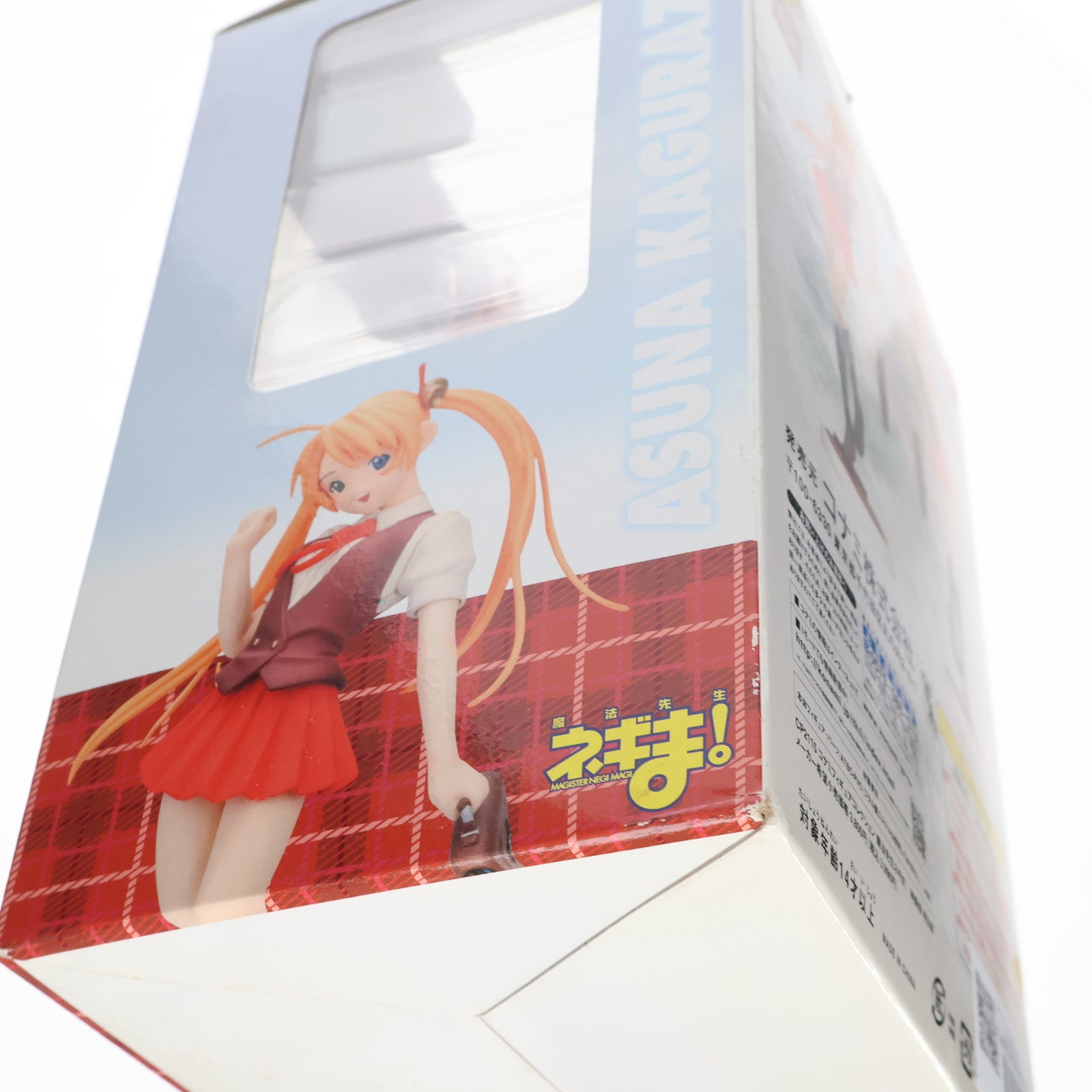 【中古即納】[FIG] コナミフィギュアコレクション 神楽坂明日菜(かぐらざかあすな) 魔法先生ネギま! 完成品 フィギュア コナミデジタルエンタテインメント(20060323)