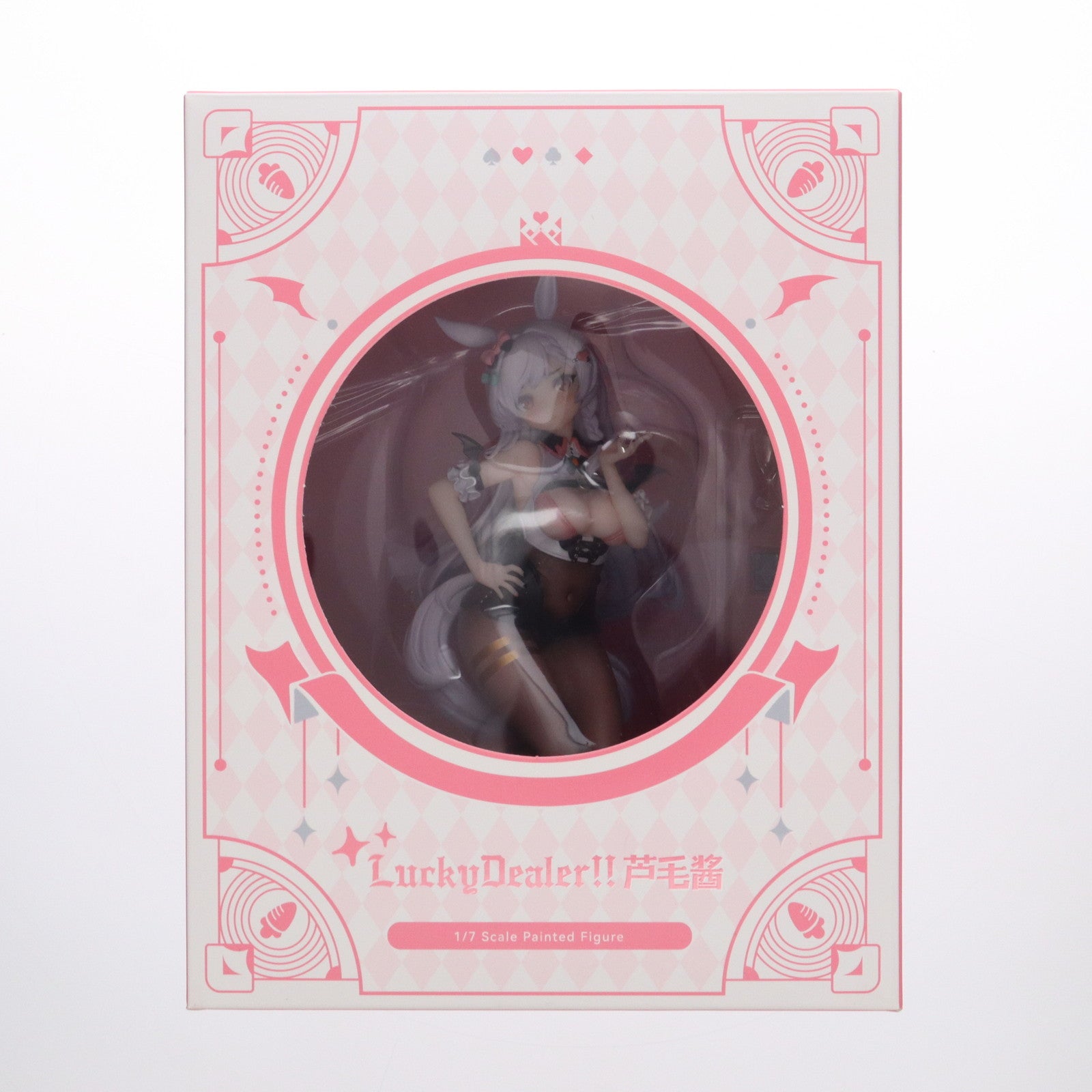 【中古即納】[FIG] 葦毛ちゃん(あしげちゃん) ラッキーディーラーver. 1/7 完成品 フィギュア(海外流通版) Solarain(ソラレーン)(20230721)