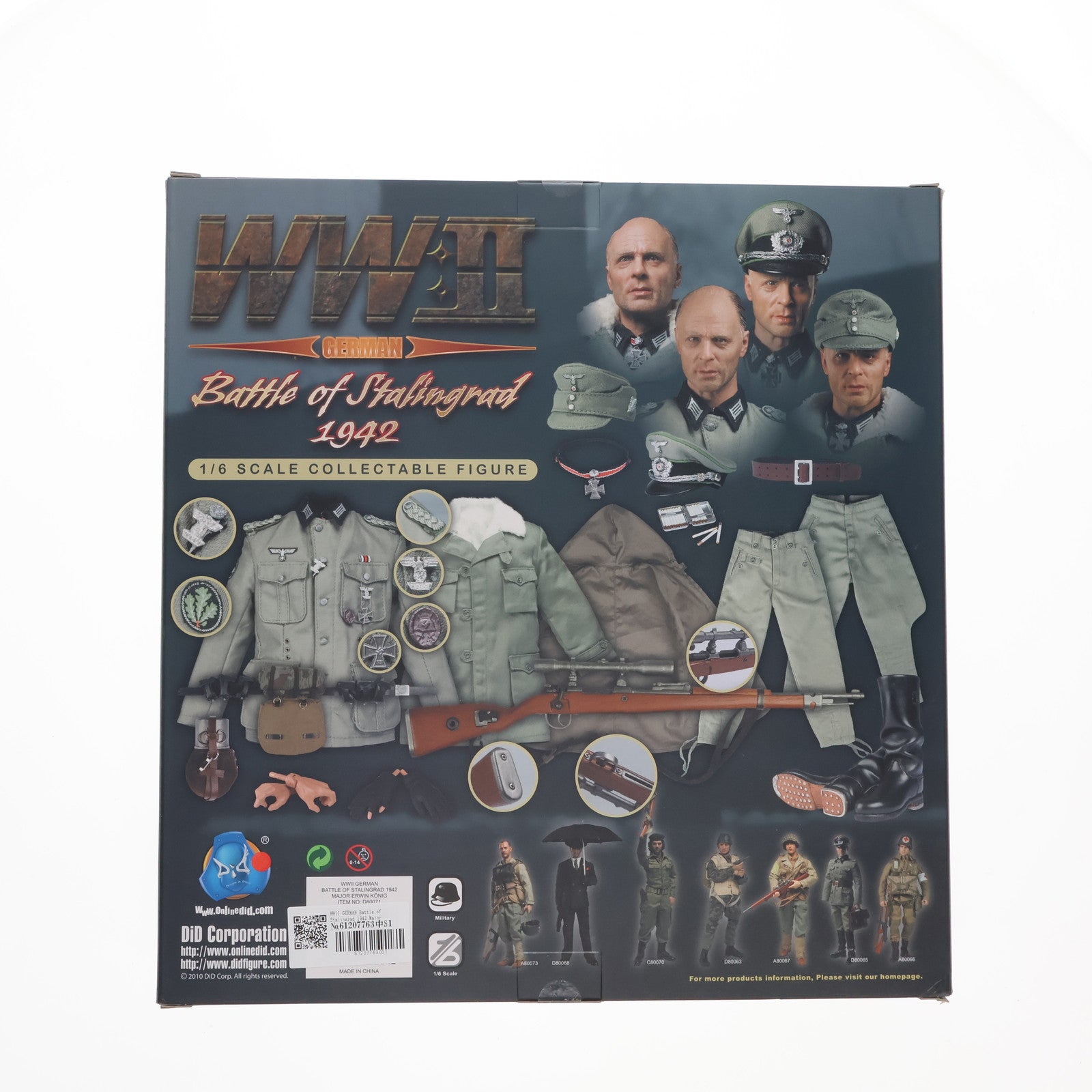 【中古即納】[FIG] WWII GERMAN Battle of Stalingrad 1942 Major Erwin Konig -スターリングラード攻防戦 ドイツ軍 狙撃兵 エルヴィン・ケーニッヒ少佐- 1/6 完成品 可動フィギュア(D80071) DIDコーポレーション(20100430)