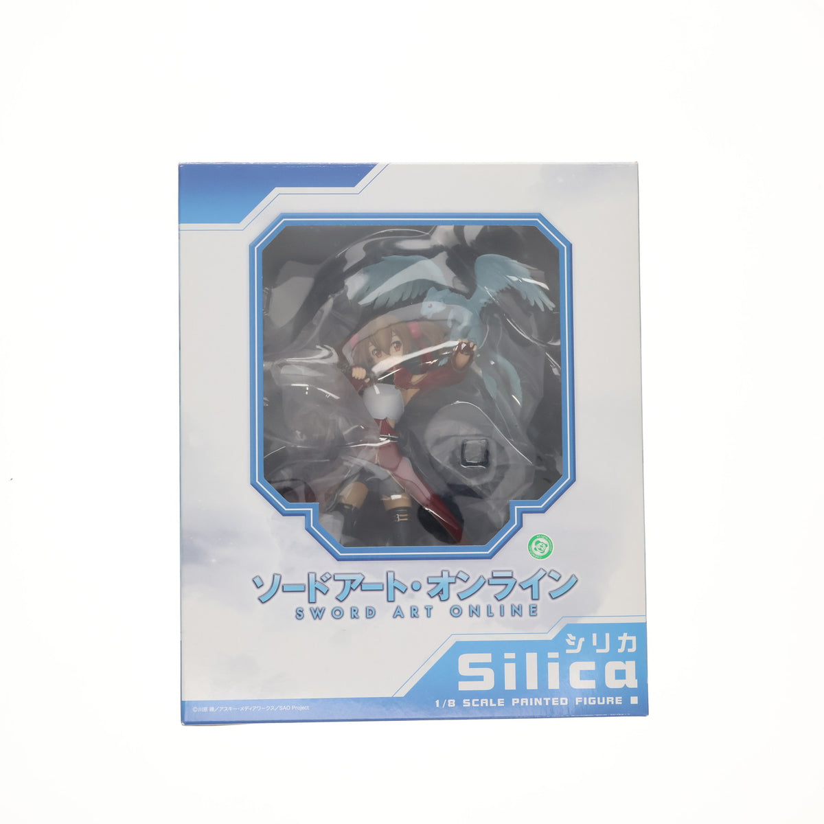 FIG]シリカ ソードアート・オンライン 1/8 完成品 フィギュア