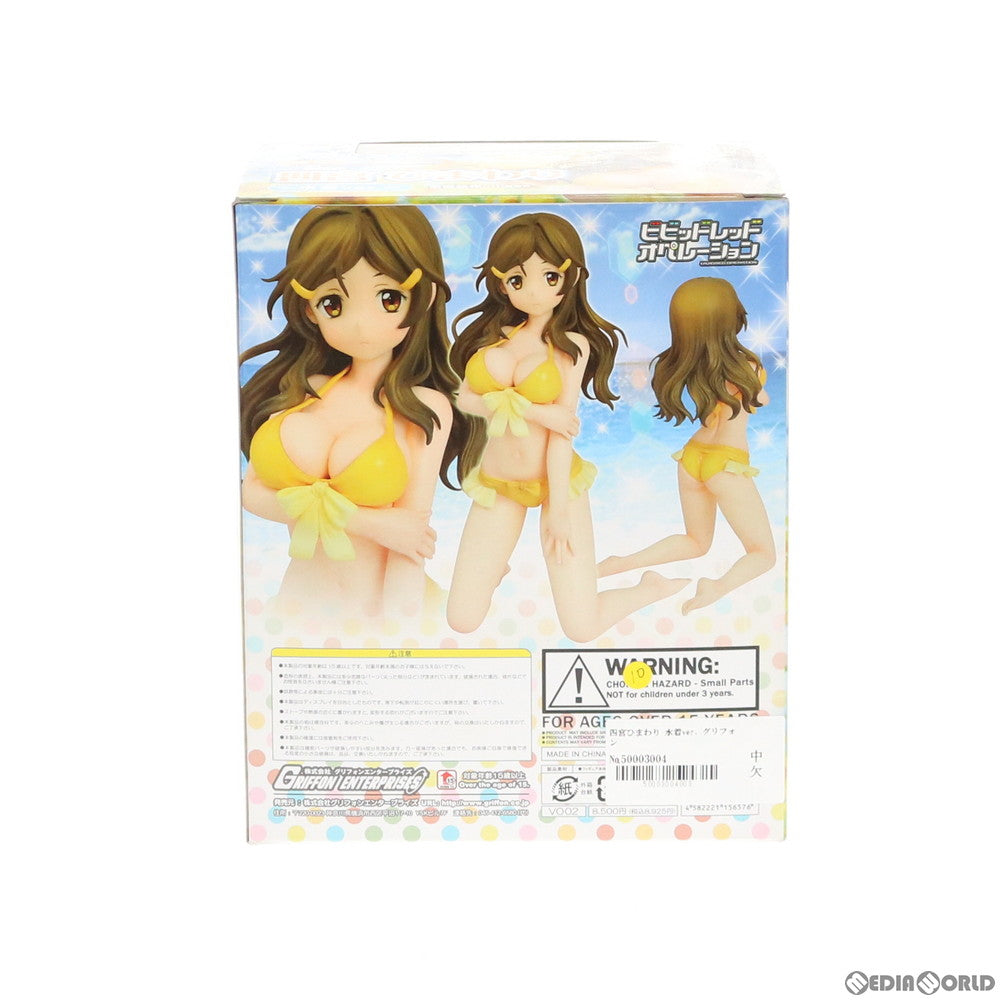 【中古即納】[FIG] 四宮ひまわり(しのみやひまわり) ～水着ver.～ ビビッドレッド・オペレーション 1/8 完成品 フィギュア グリフォンエンタープライズ(20130831)