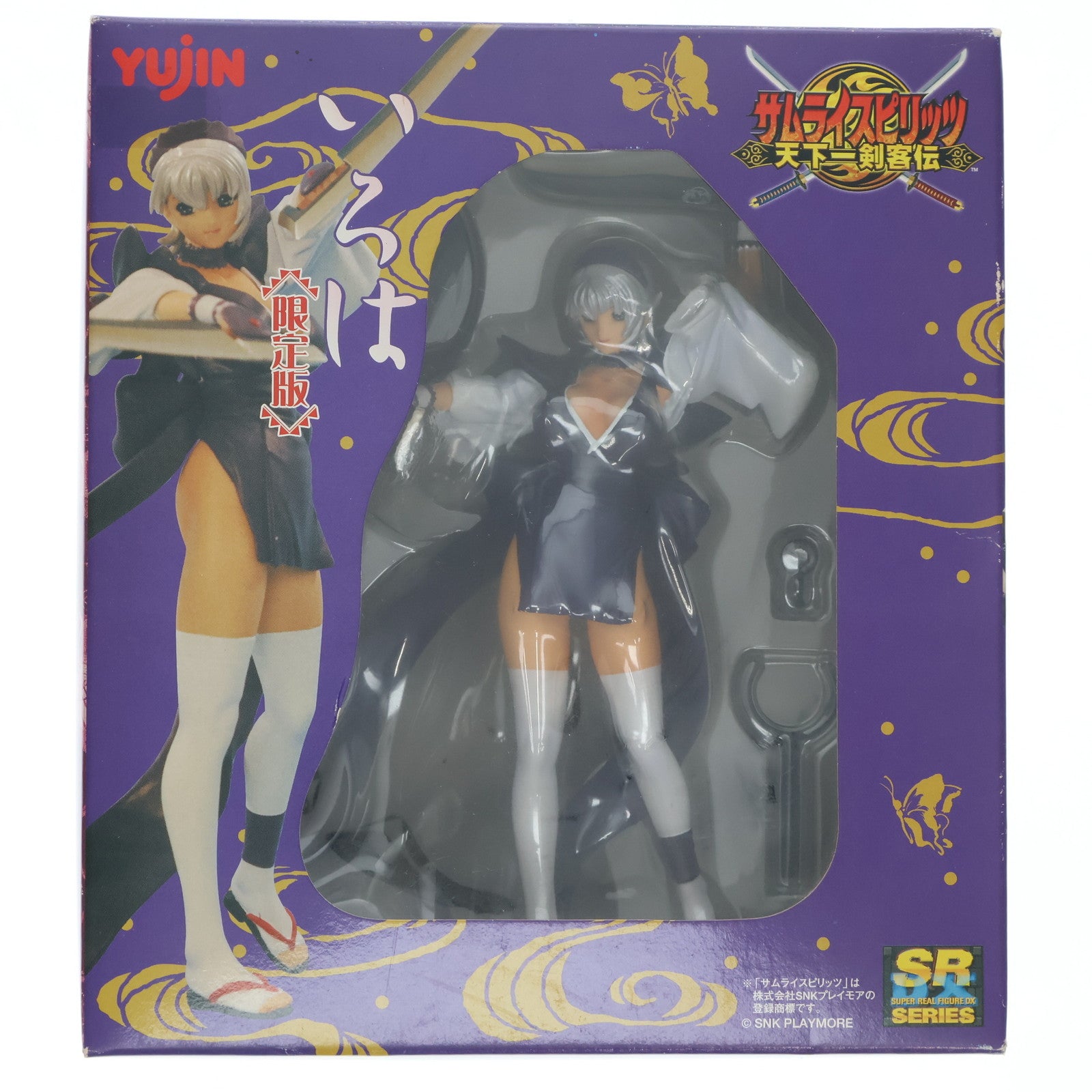 【中古即納】[FIG] SRDX いろは 限定版 サムライスピリッツ天下一剣客伝 完成品 フィギュア ユージン(20060630)