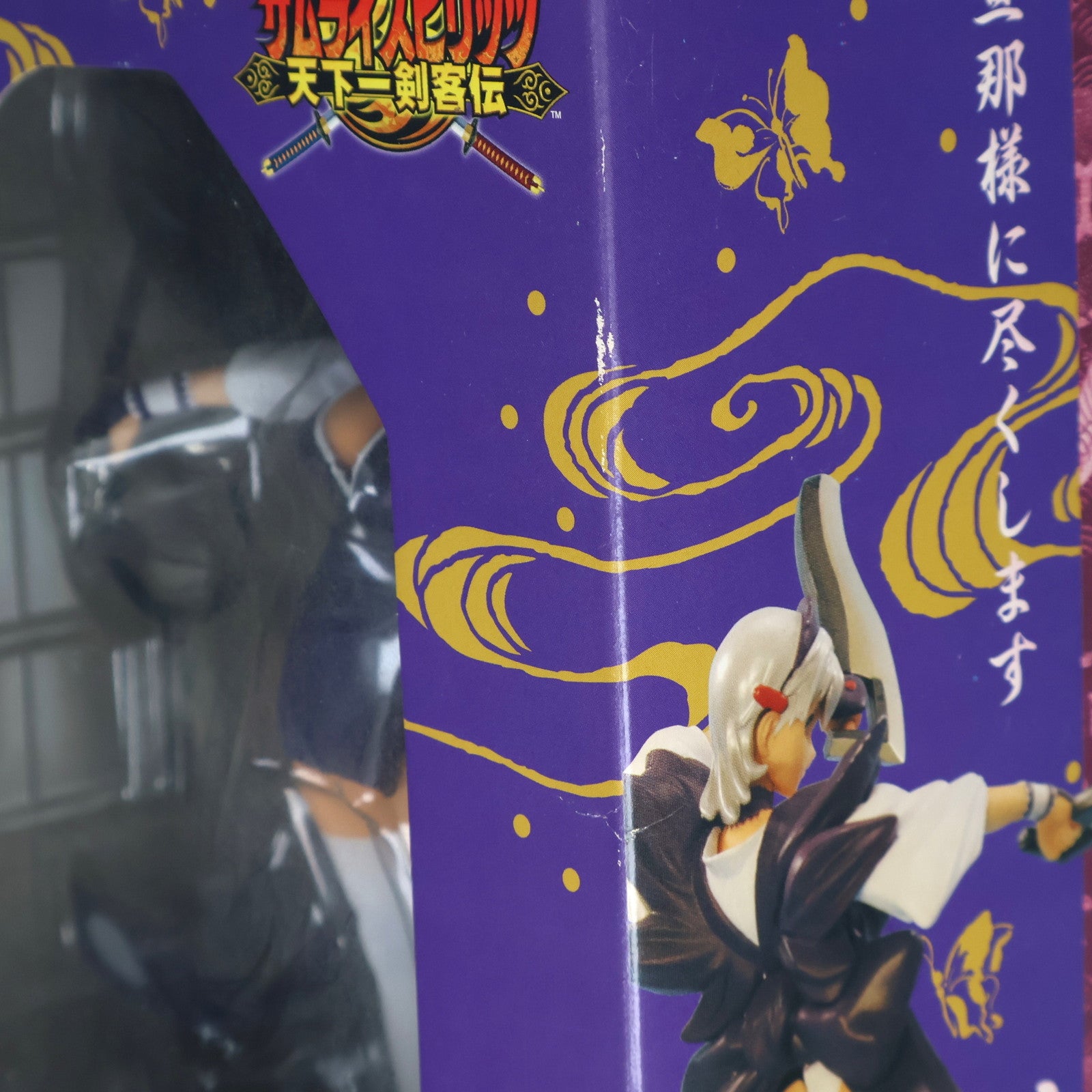 【中古即納】[FIG] SRDX いろは 限定版 サムライスピリッツ天下一剣客伝 完成品 フィギュア ユージン(20060630)