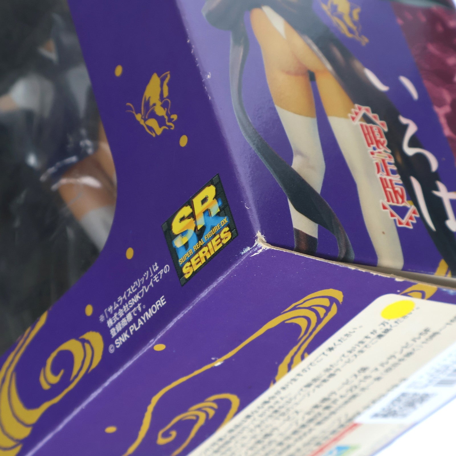 【中古即納】[FIG] SRDX いろは 限定版 サムライスピリッツ天下一剣客伝 完成品 フィギュア ユージン(20060630)