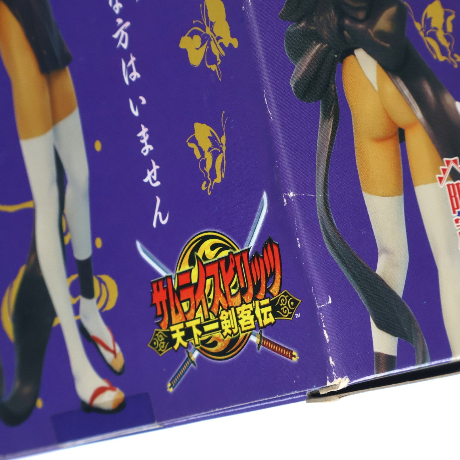 【中古即納】[FIG] SRDX いろは 限定版 サムライスピリッツ天下一剣客伝 完成品 フィギュア ユージン(20060630)