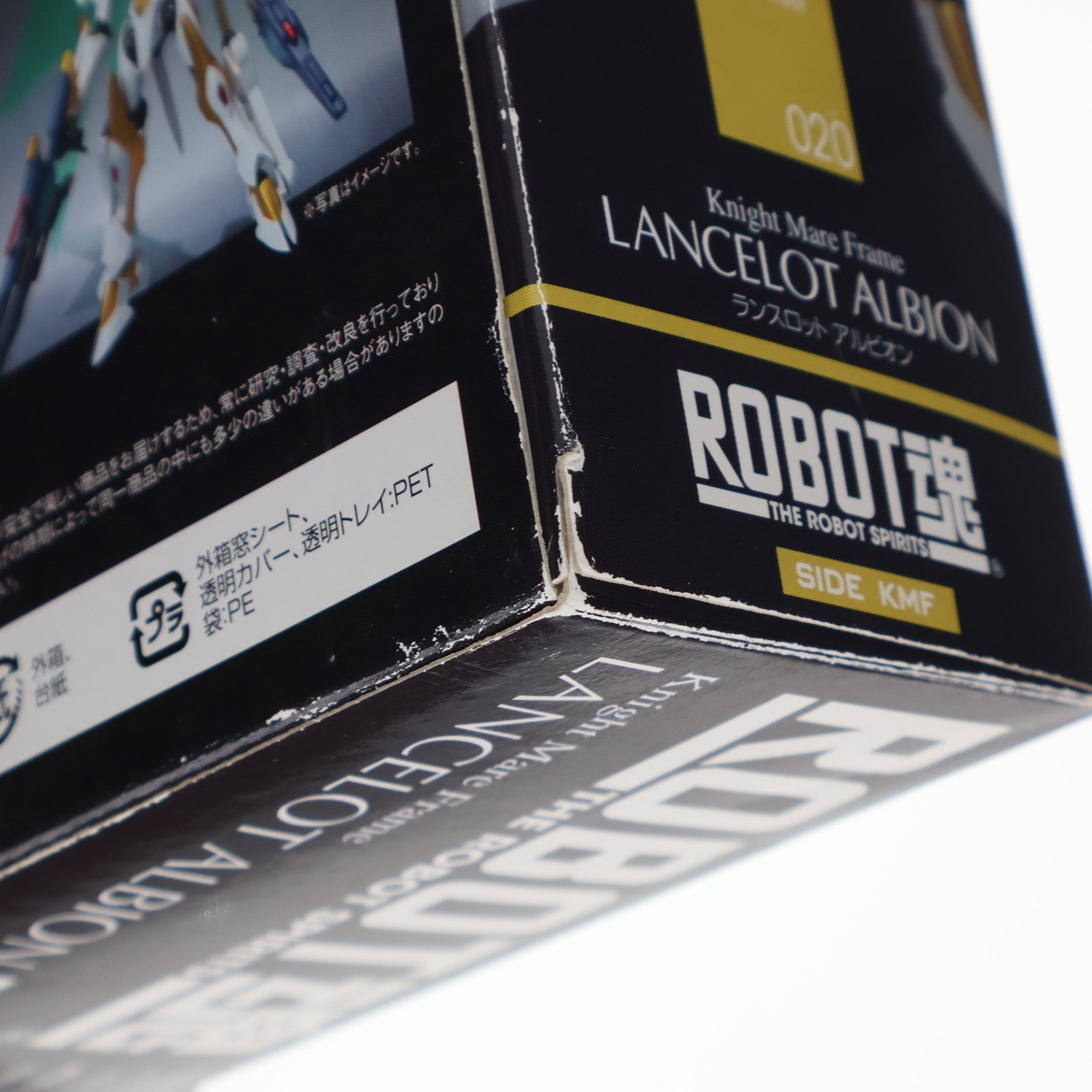 【中古即納】[FIG] ROBOT魂(SIDE KMF) ランスロットアルビオン コードギアス 反逆のルルーシュR2 完成品 可動フィギュア バンダイ(20101120)