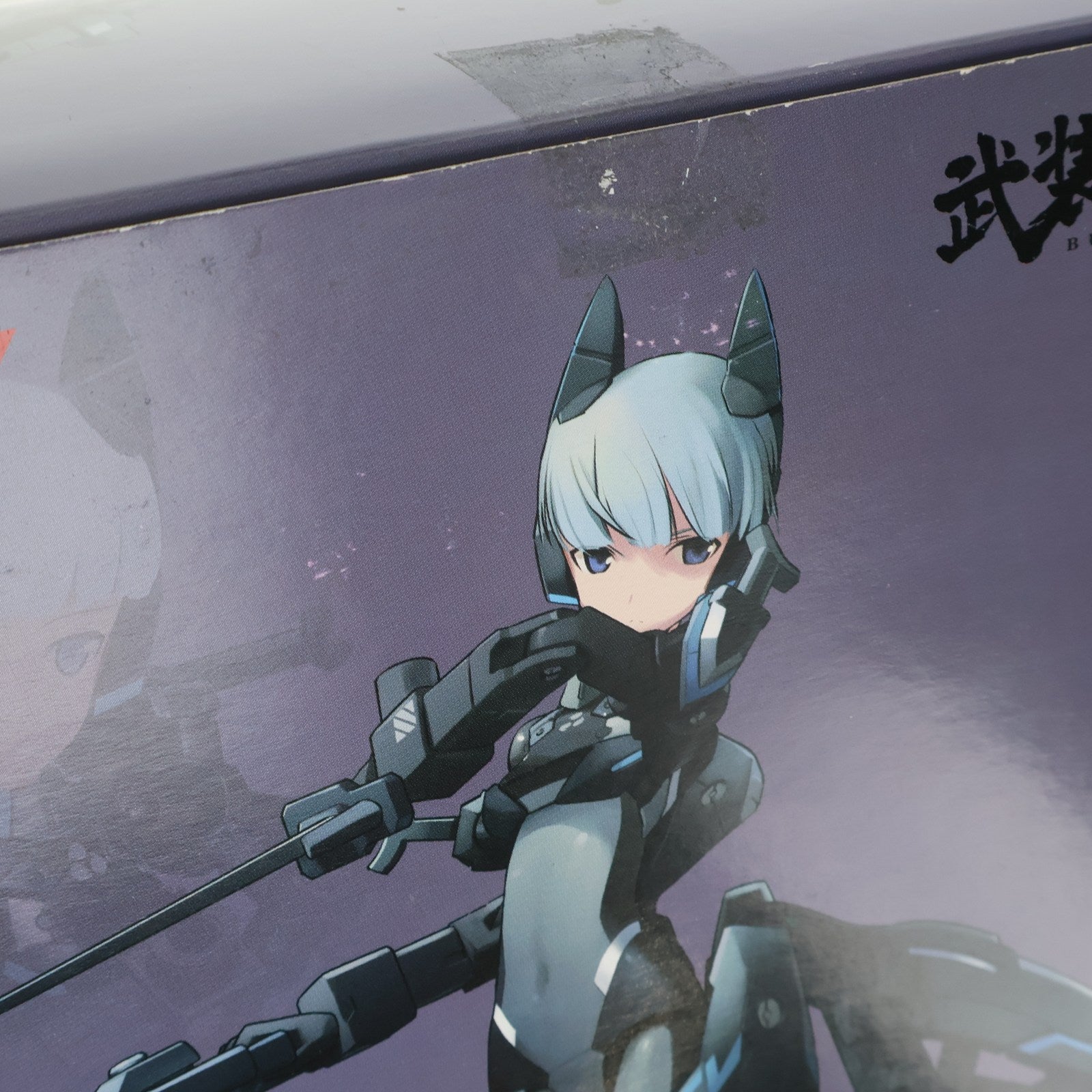 【中古即納】[FIG] 武装神姫(ぶそうしんき) 忍者型MMS フブキ弐型 完成品 可動フィギュア(CR219)(20120222)