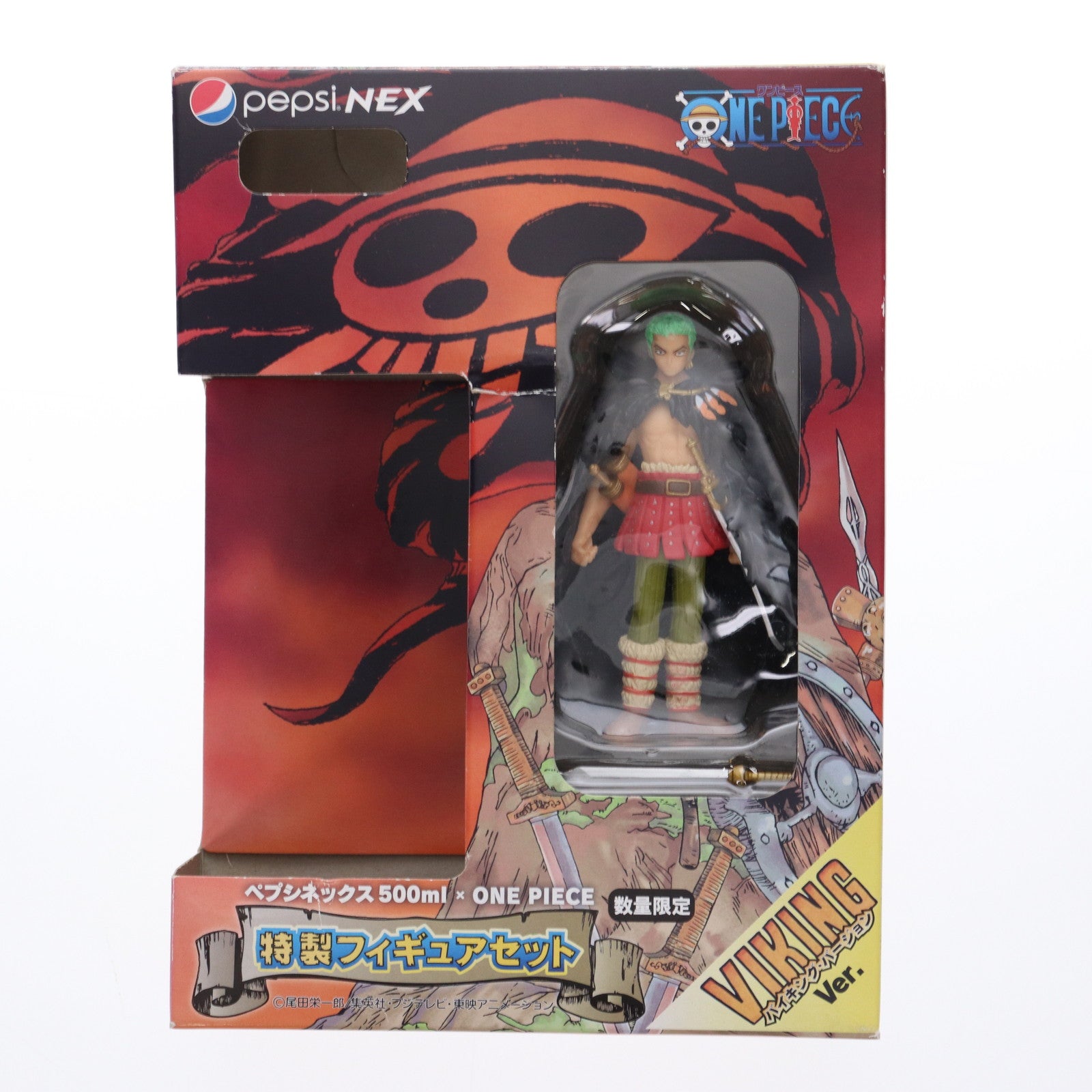 【中古即納】[FIG] (フィギュア単品) コンビニ限定 ロロノア・ゾロ PEPSI NEX 500ml×ワンピース 特製フィギュアセット バイキングバージョン 完成品 フィギュア サントリー(20101231)