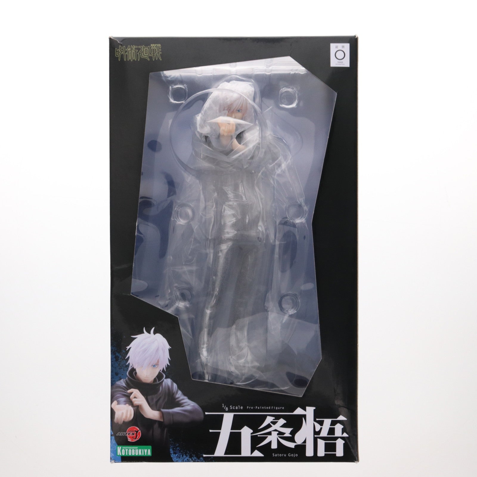 【中古即納】[FIG] ARTFX J 五条悟(ごじょうさとる) 呪術廻戦 1/8 完成品 フィギュア(PP930) コトブキヤ(20220519)