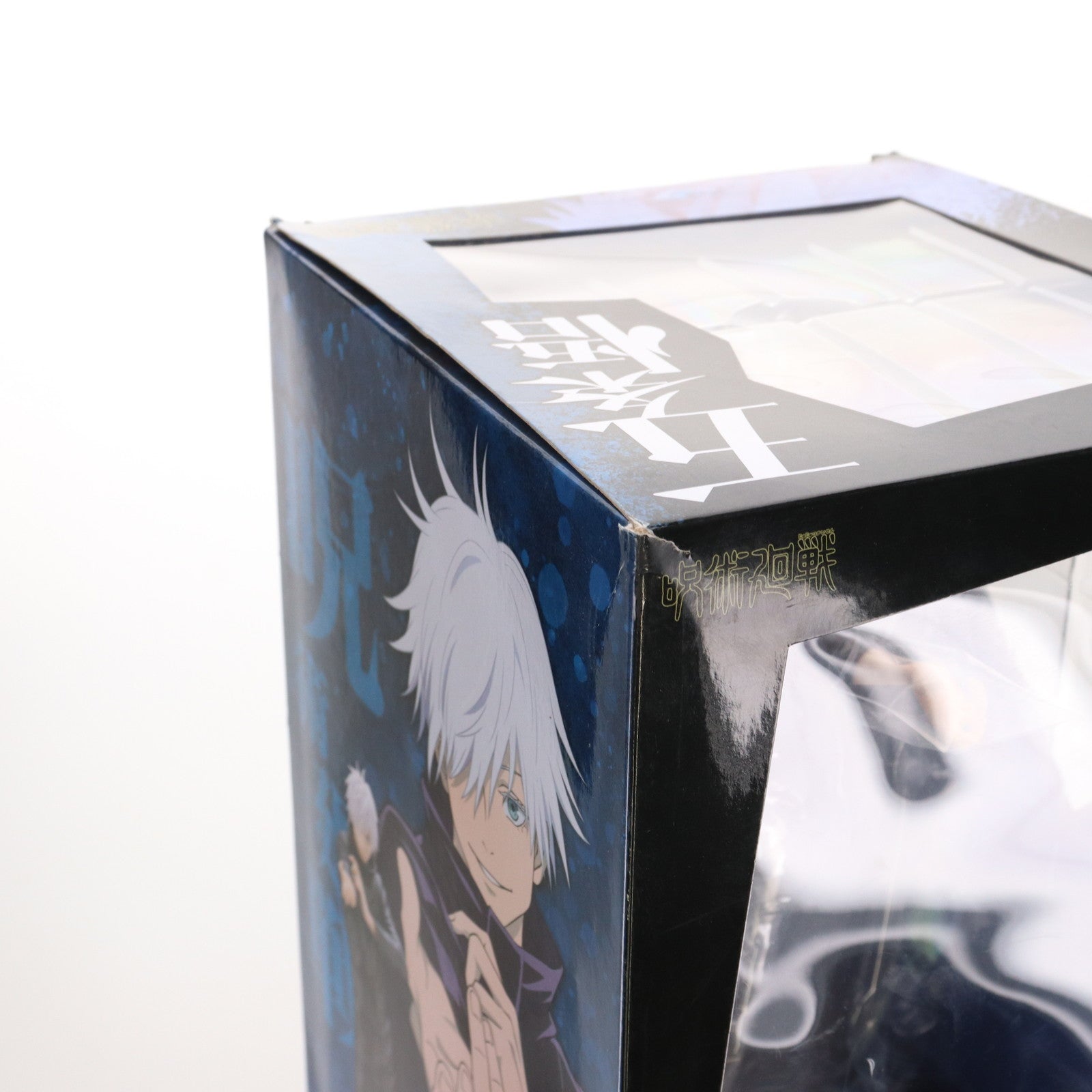 【中古即納】[FIG] ARTFX J 五条悟(ごじょうさとる) 呪術廻戦 1/8 完成品 フィギュア(PP930) コトブキヤ(20220519)